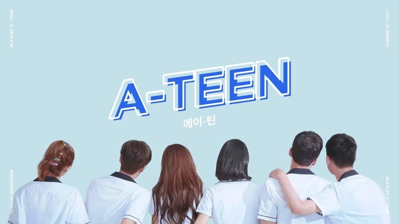 Cubierta de A-TEEN