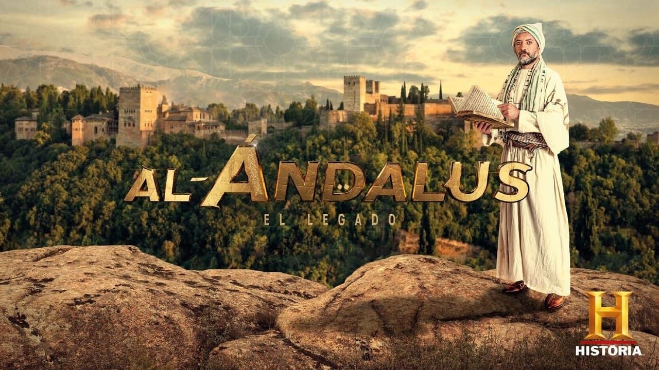 Cubierta de Al-Ándalus, el legado