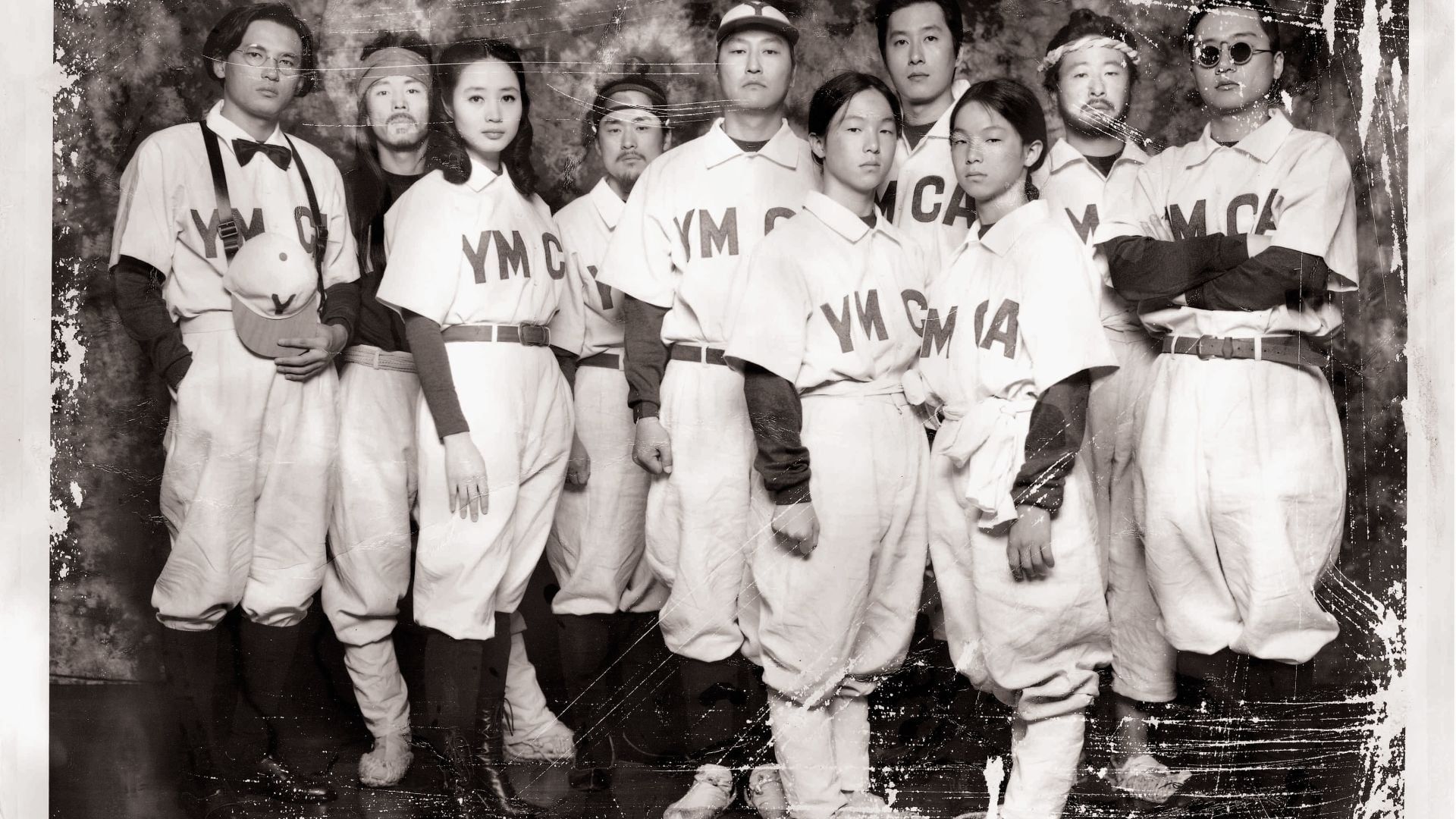 Cubierta de YMCA Baseball Team