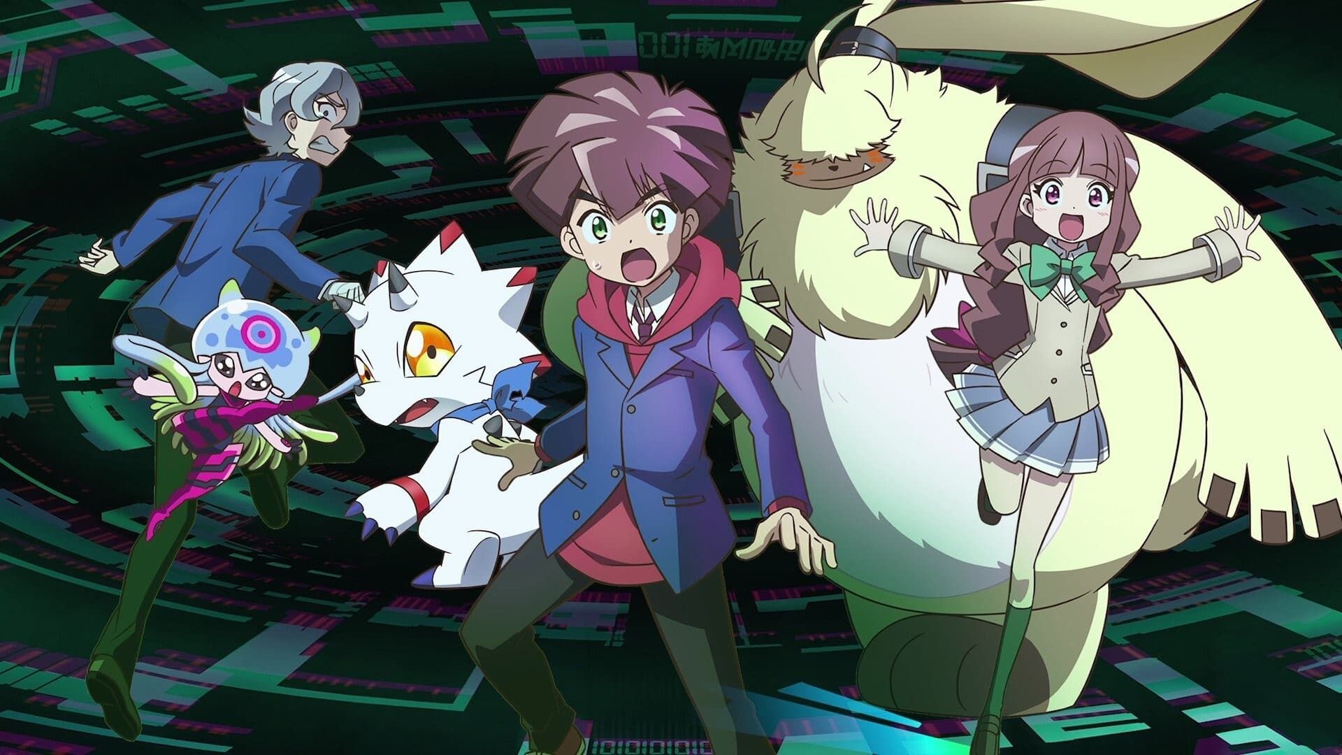 Cubierta de Digimon Ghost Game