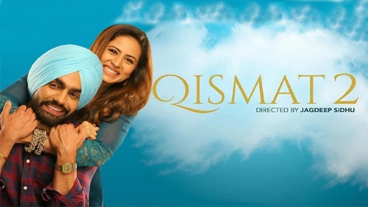 Cubierta de Qismat 2