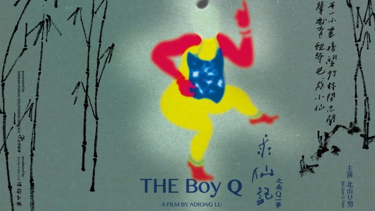 Cubierta de The Boy Q