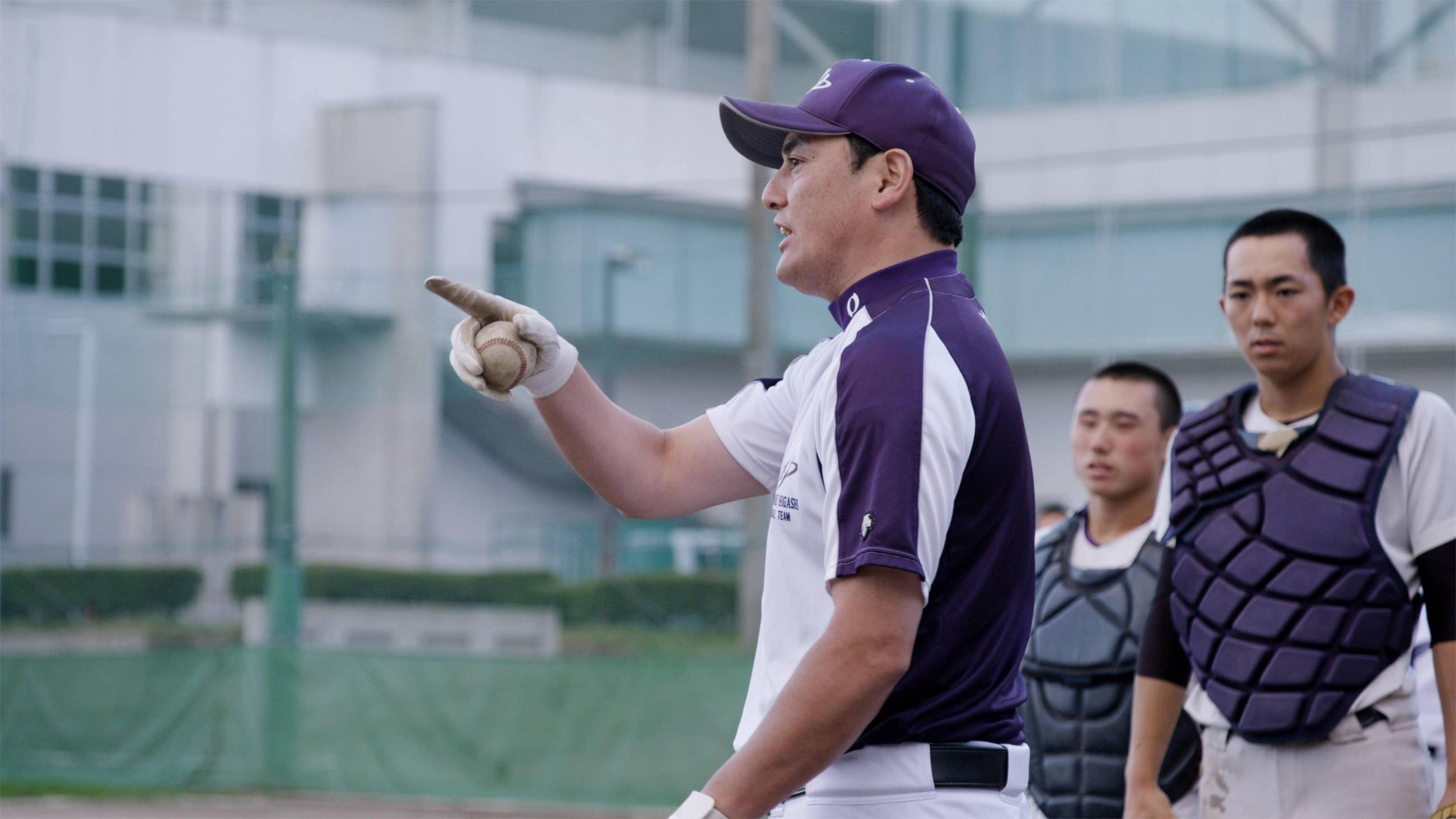 Cubierta de Koshien: Japan's Field of Dreams