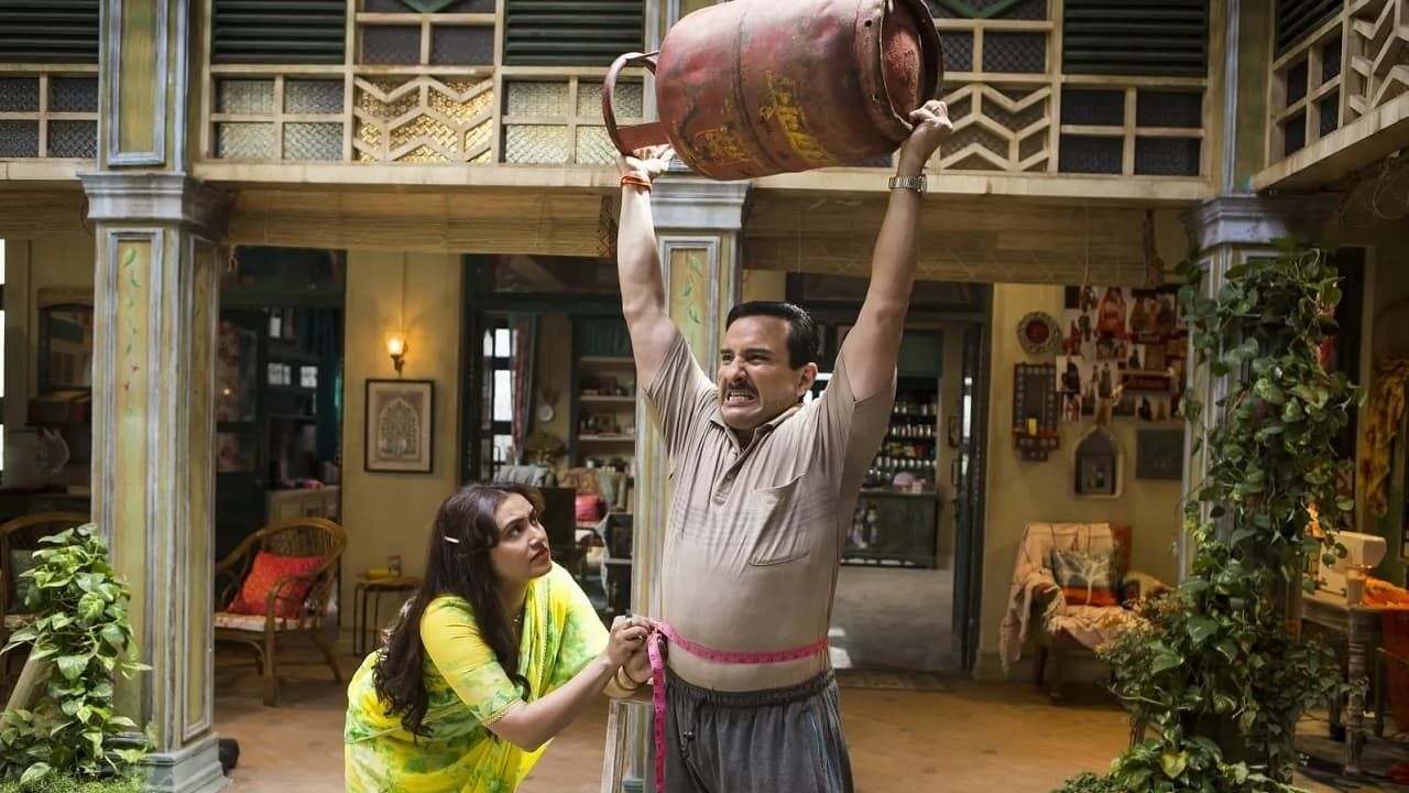 Cubierta de Bunty Aur Babli 2