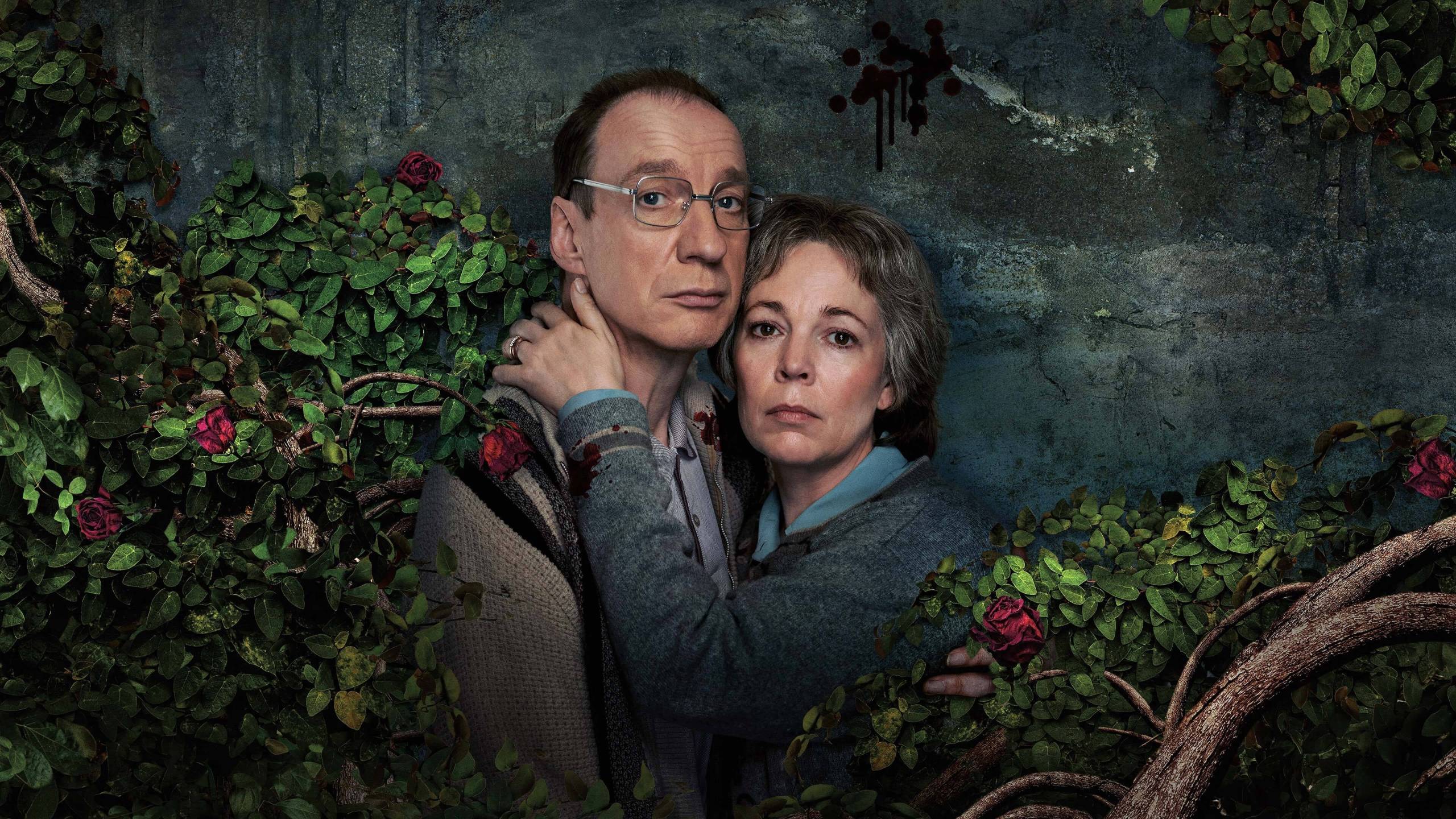 Cubierta de Cómo meterse en un jardín