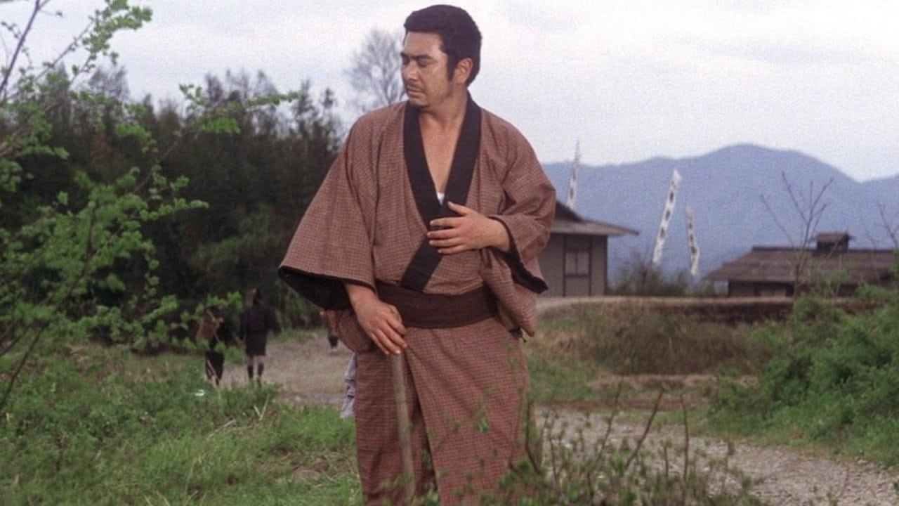 Cubierta de Zatoichi\'s Vengeance