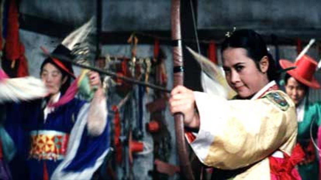 Cubierta de Femme Fatale, Jang Hee-bin (Concubine Jang Hui-bin)