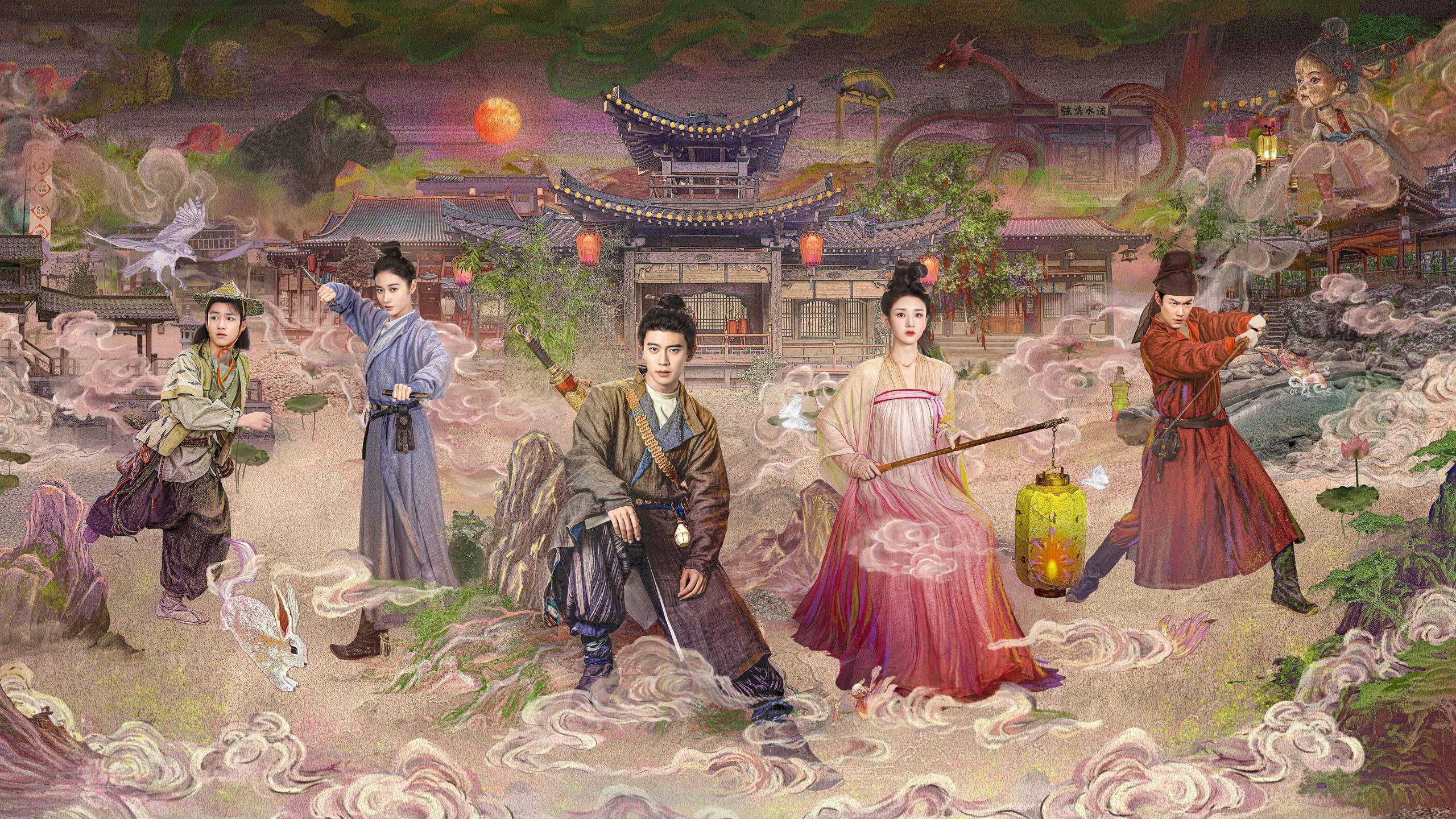 Cubierta de Hunter\'s Crossing (AKA Deadly Hunters)