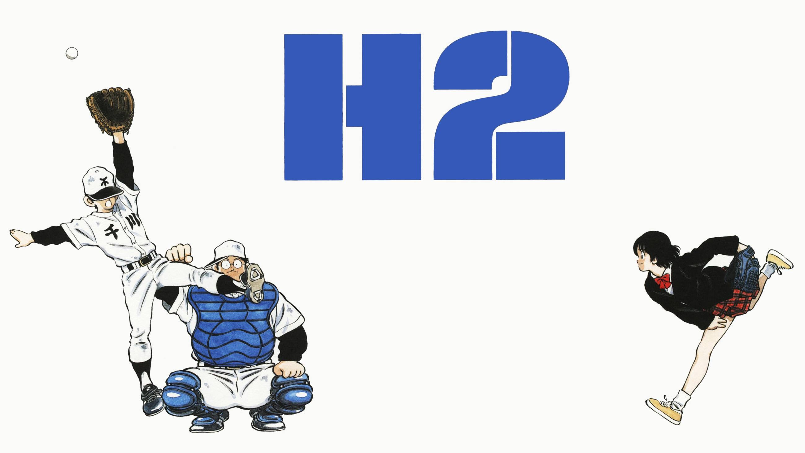 Cubierta de H2