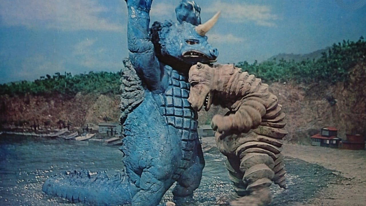 Cubierta de Daigoro vs. Goliath