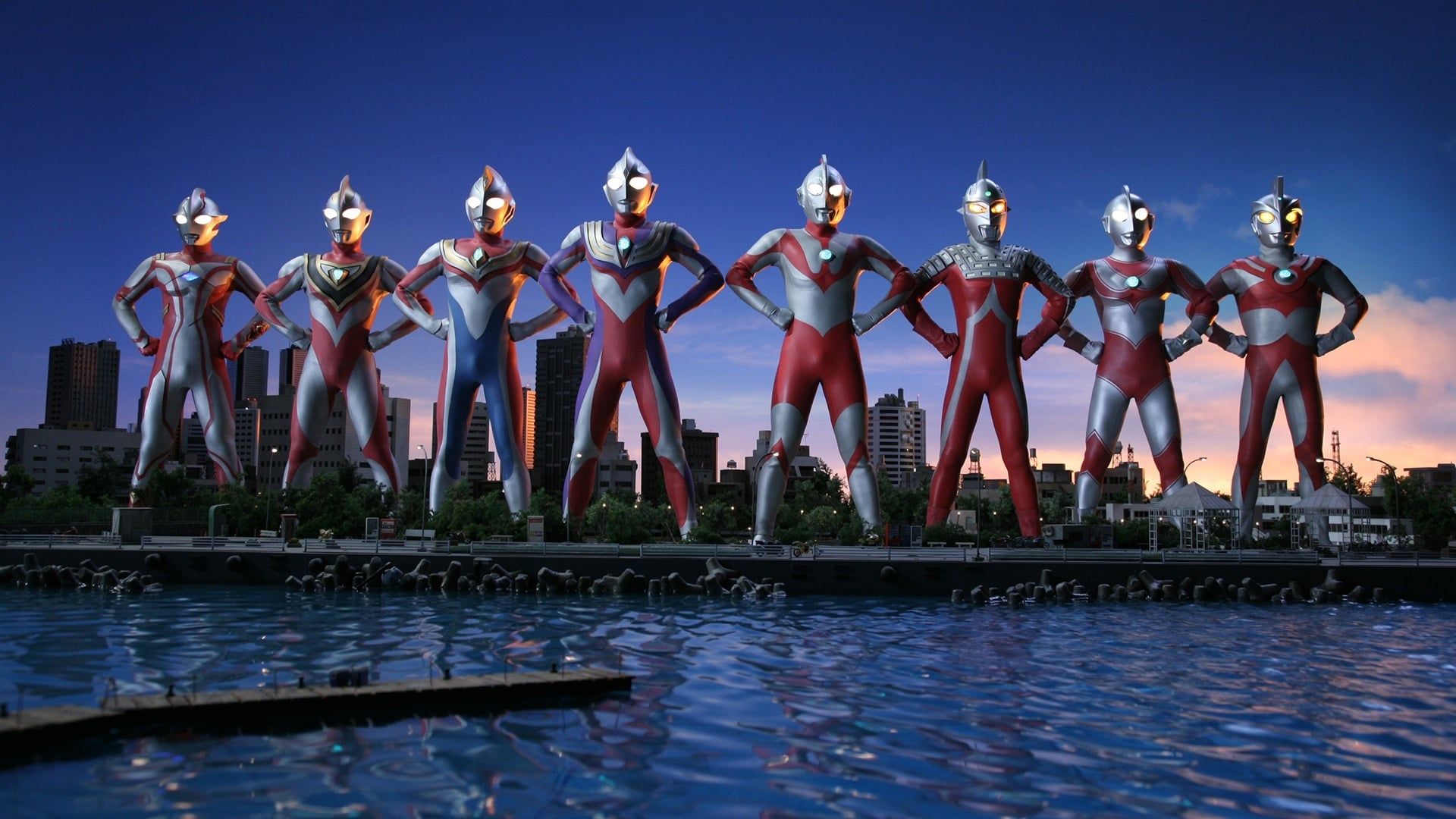 Cubierta de Superior Ultraman 8 Brothers