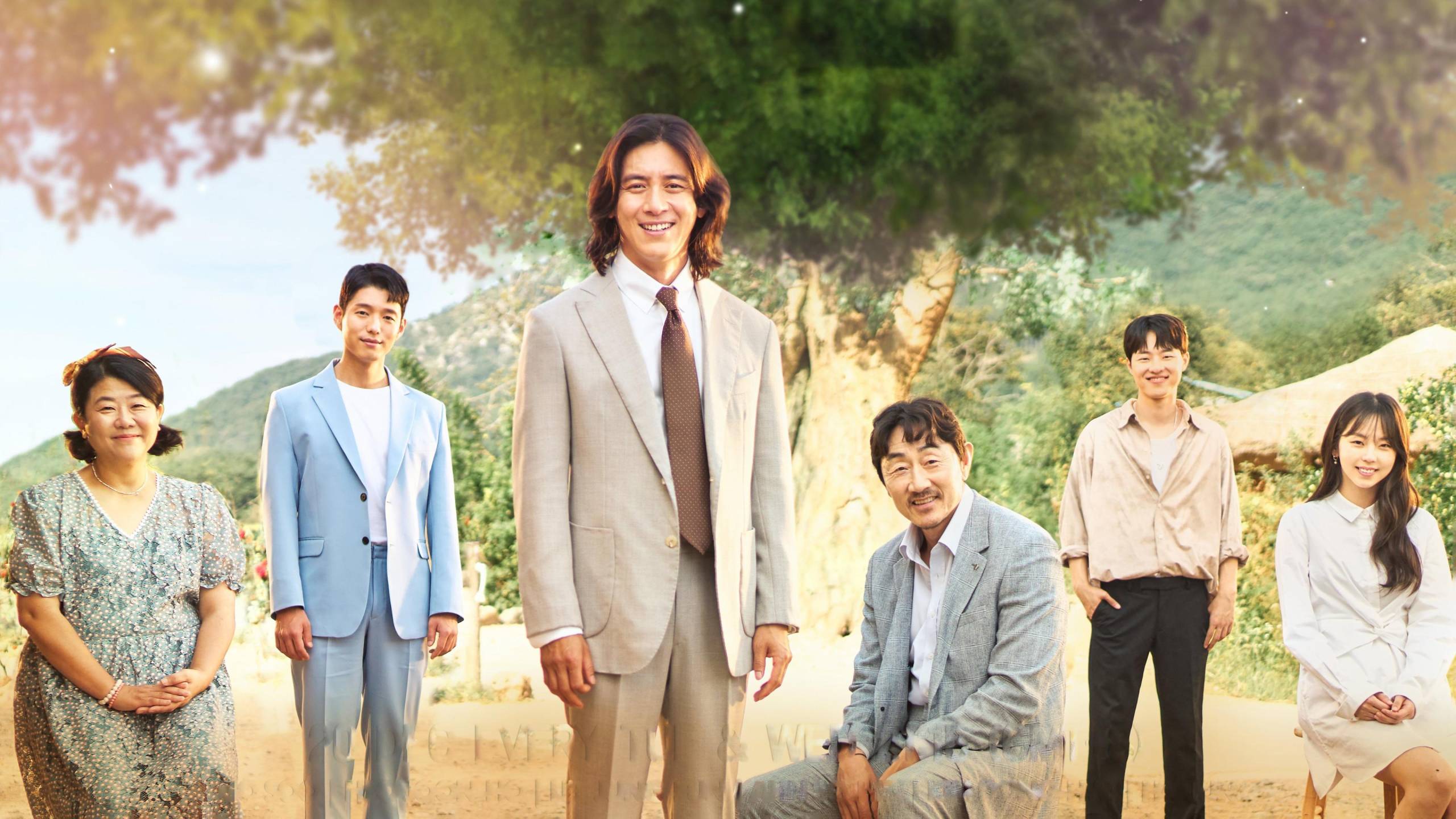 Cubierta de Missing: The Other Side