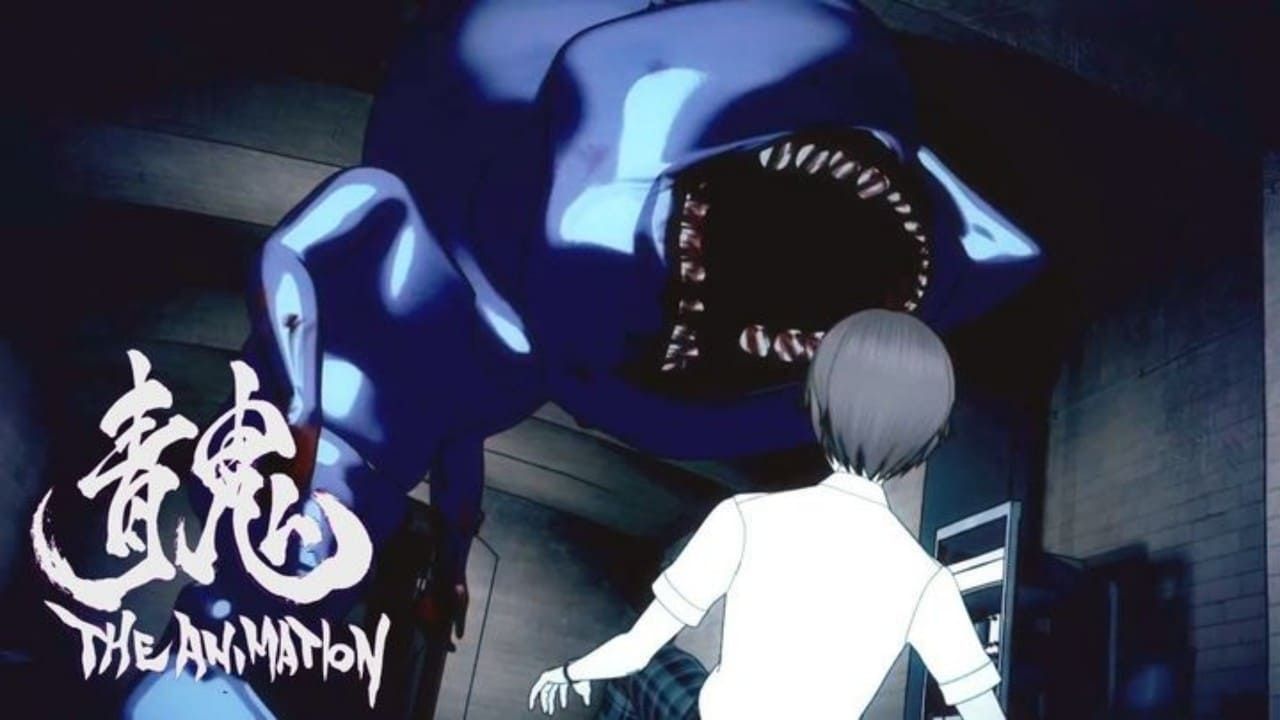 Cubierta de Ao Oni: The Animation