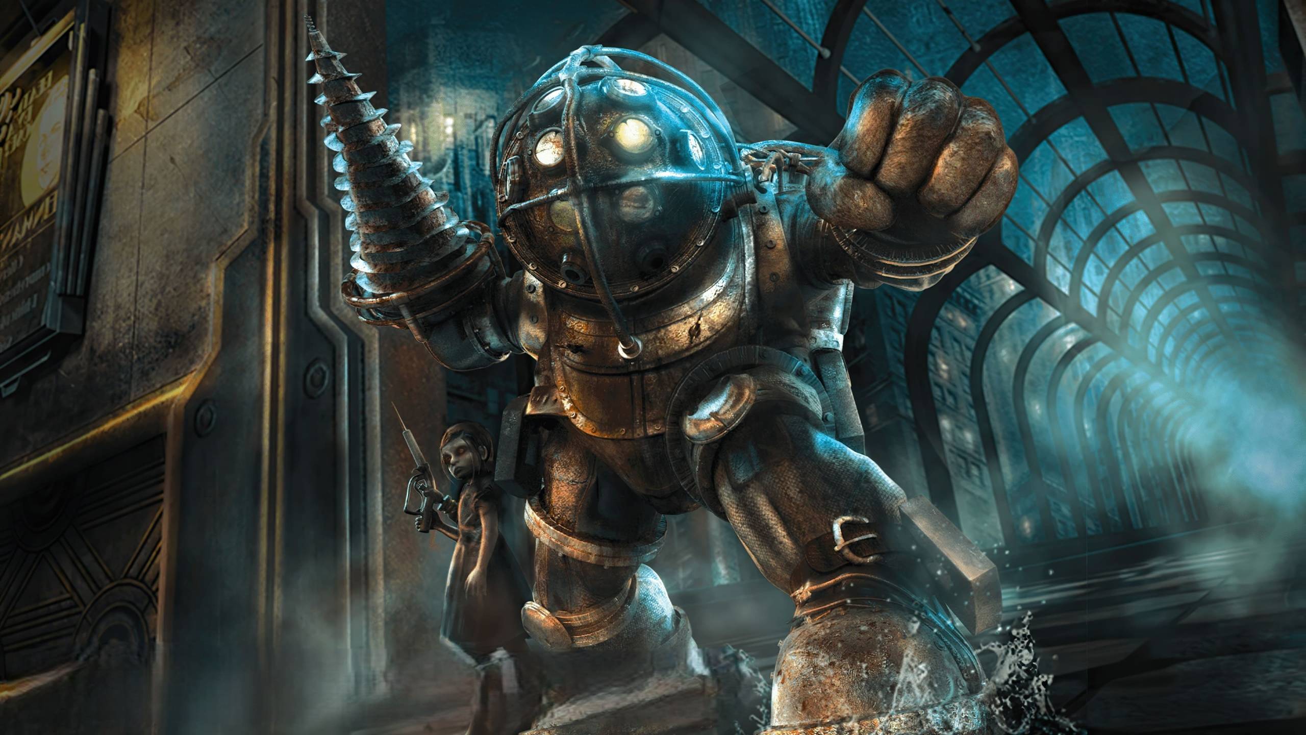 Cubierta de Bioshock