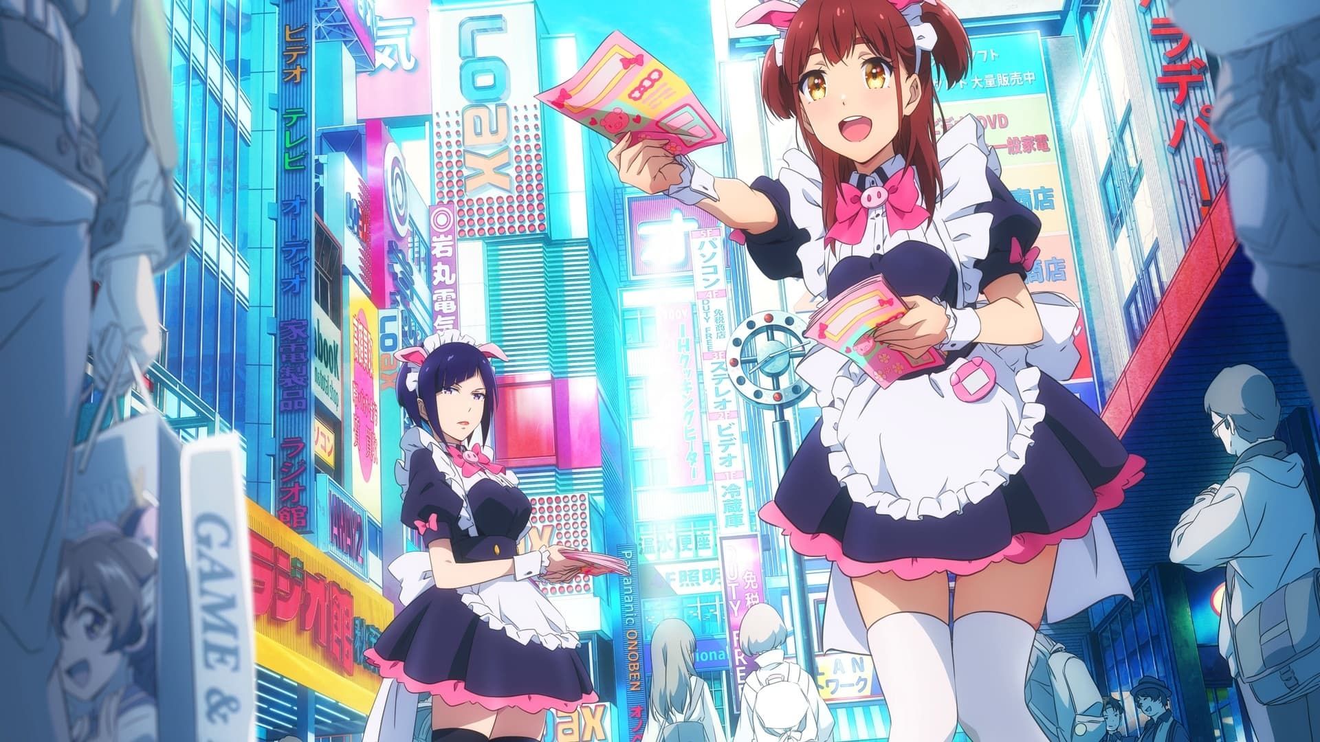 Cubierta de Akiba Maid War