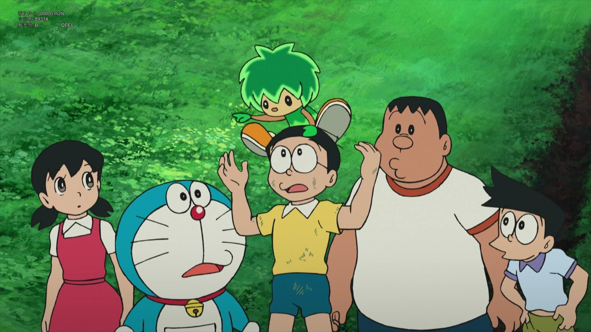 Cubierta de Doraemon y el Reino de Kibo