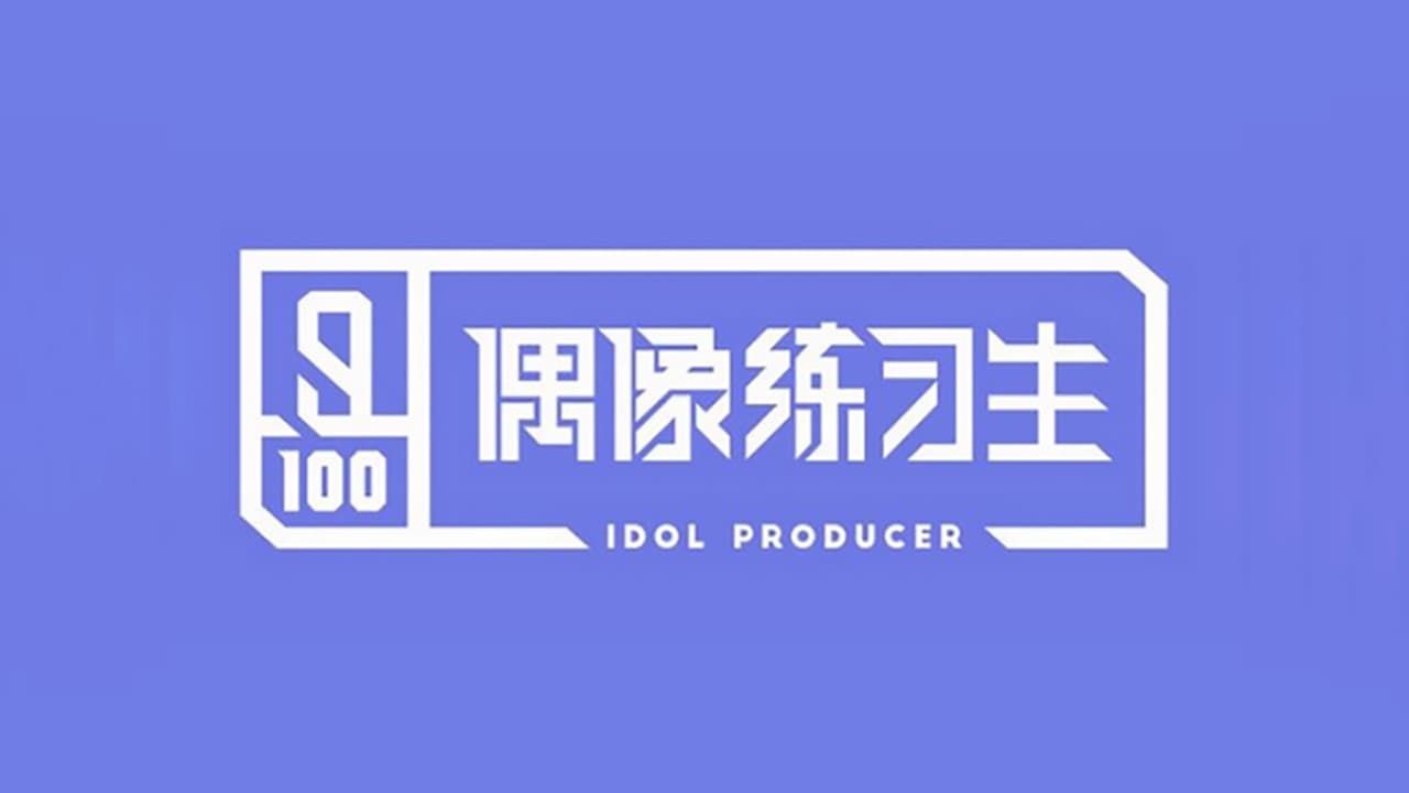 Cubierta de Idol Producer