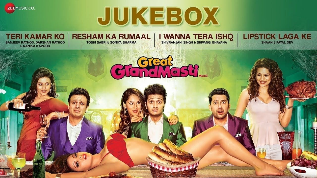 Cubierta de Great Grand Masti