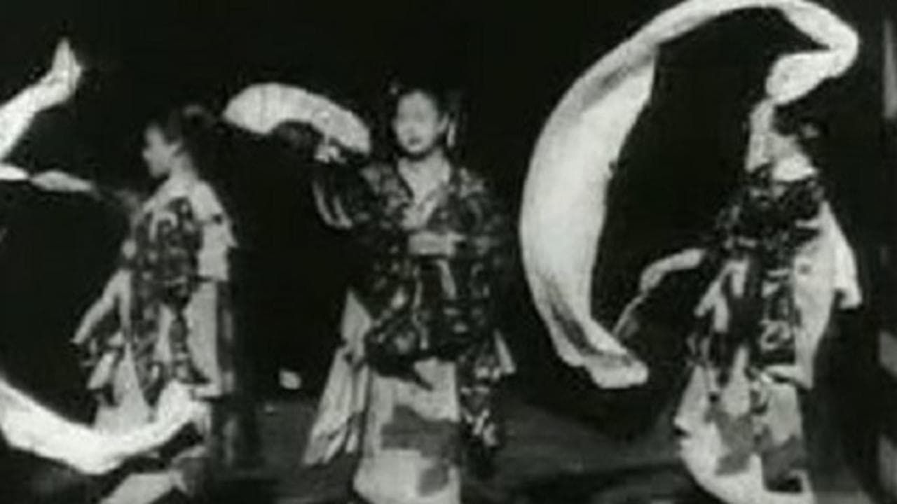 Cubierta de Imperial Japanese Dance