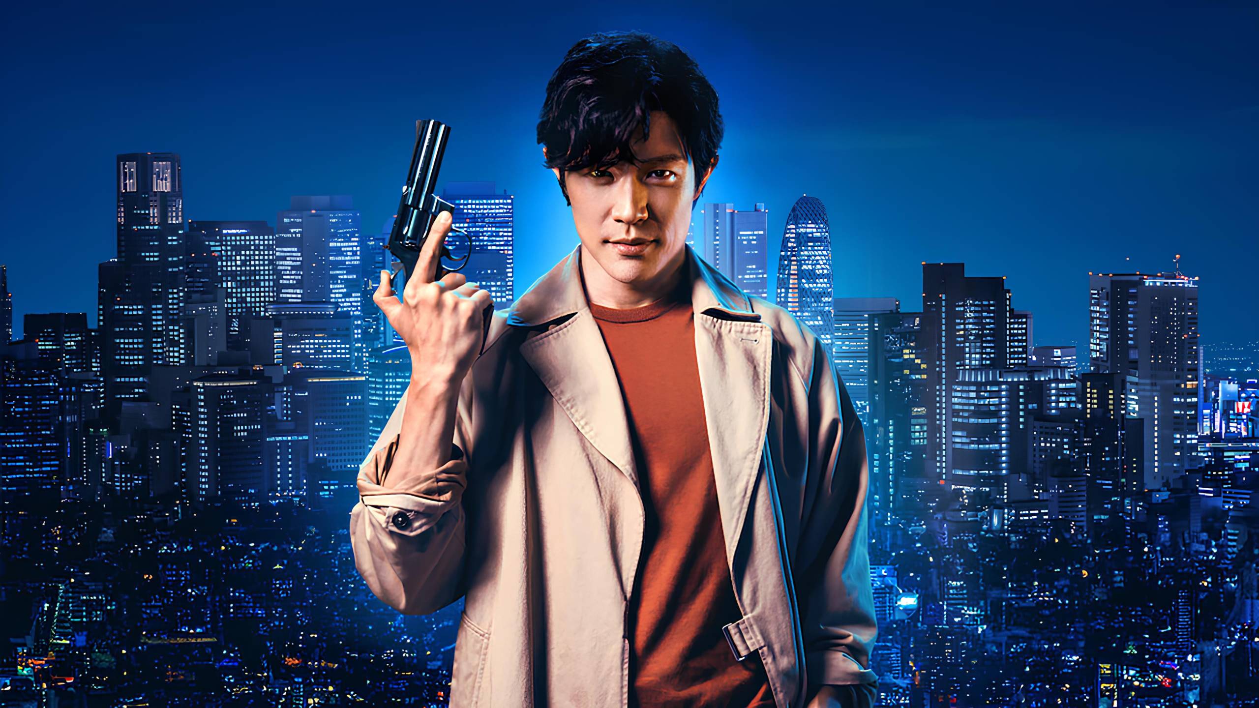 Cubierta de City Hunter