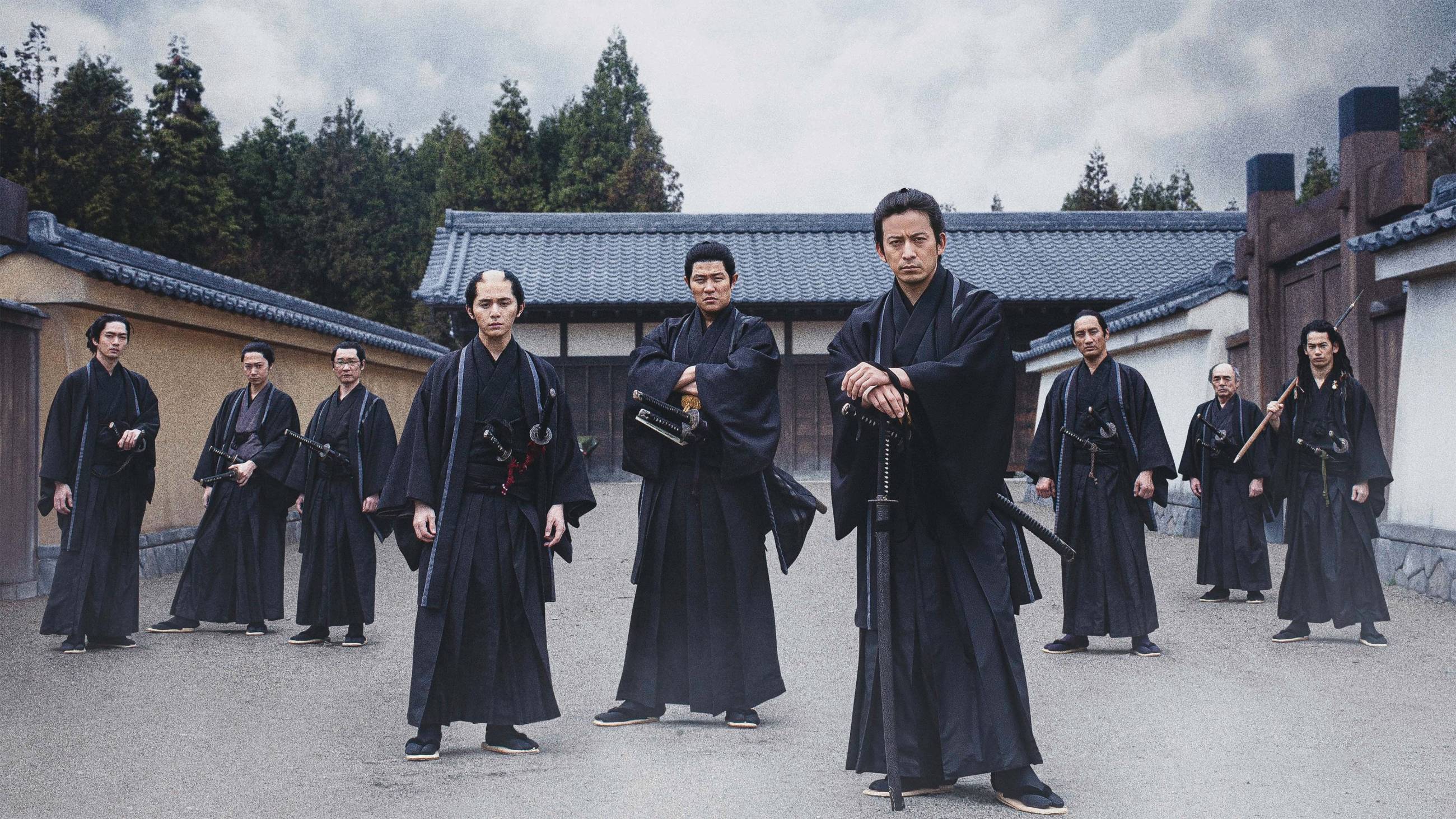 Cubierta de Baragaki: Unbroken Samurai