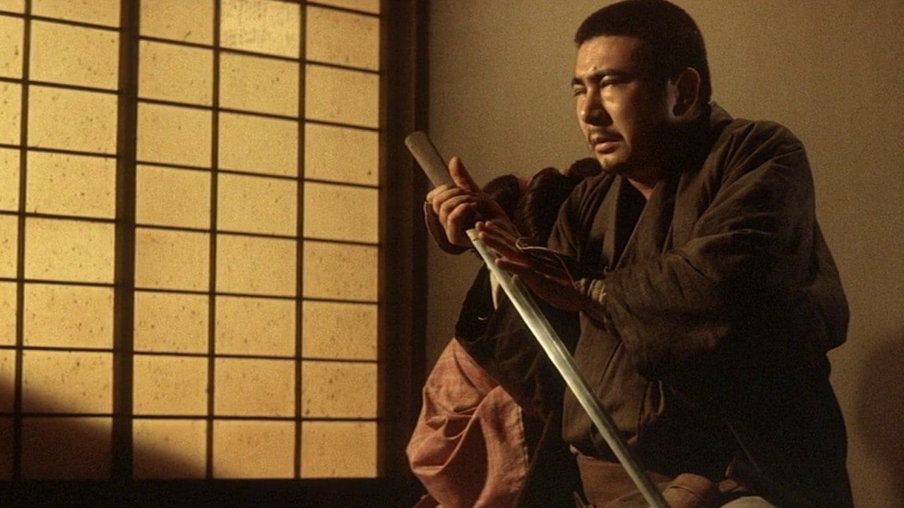 Cubierta de Zatoichi\'s Cane Sword