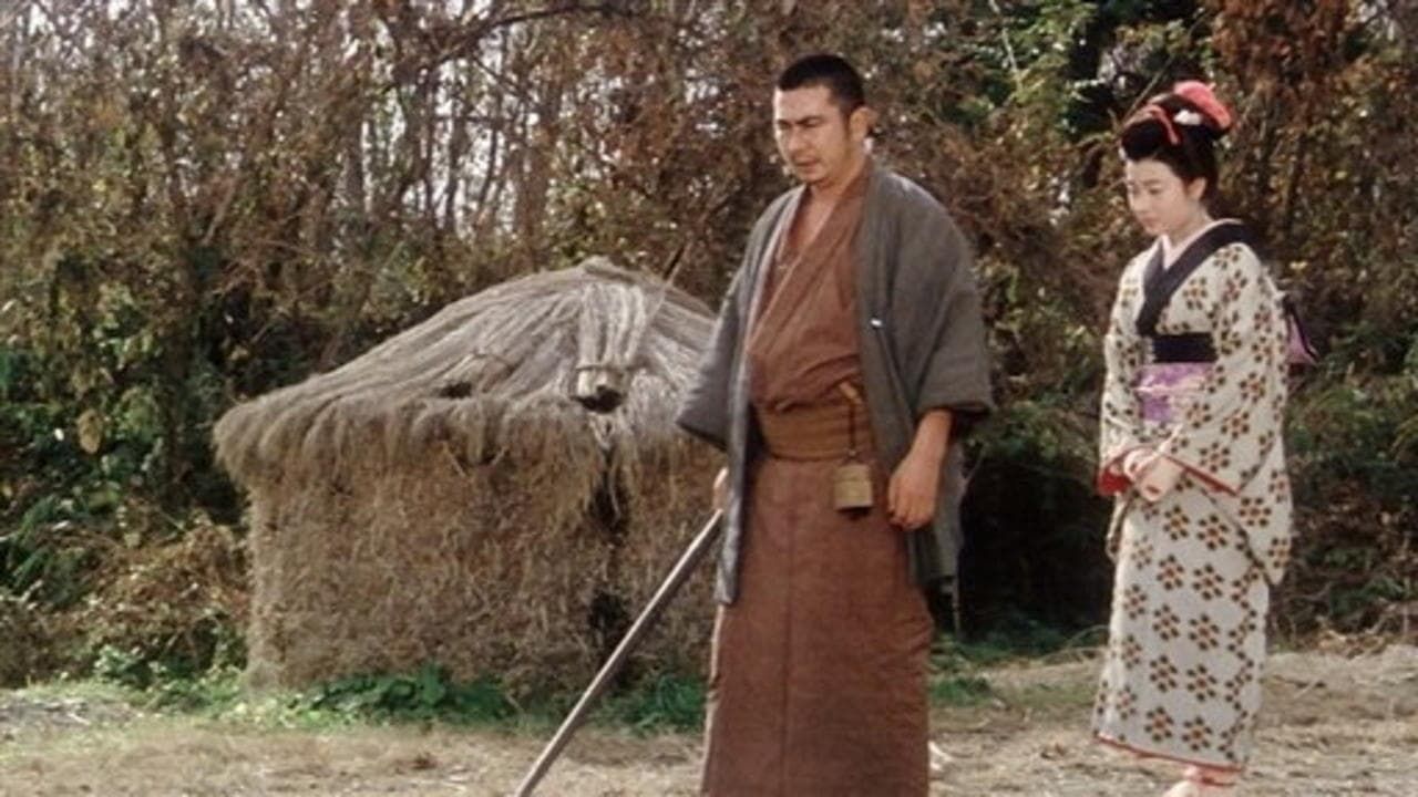 Cubierta de Adventures of Zatoichi