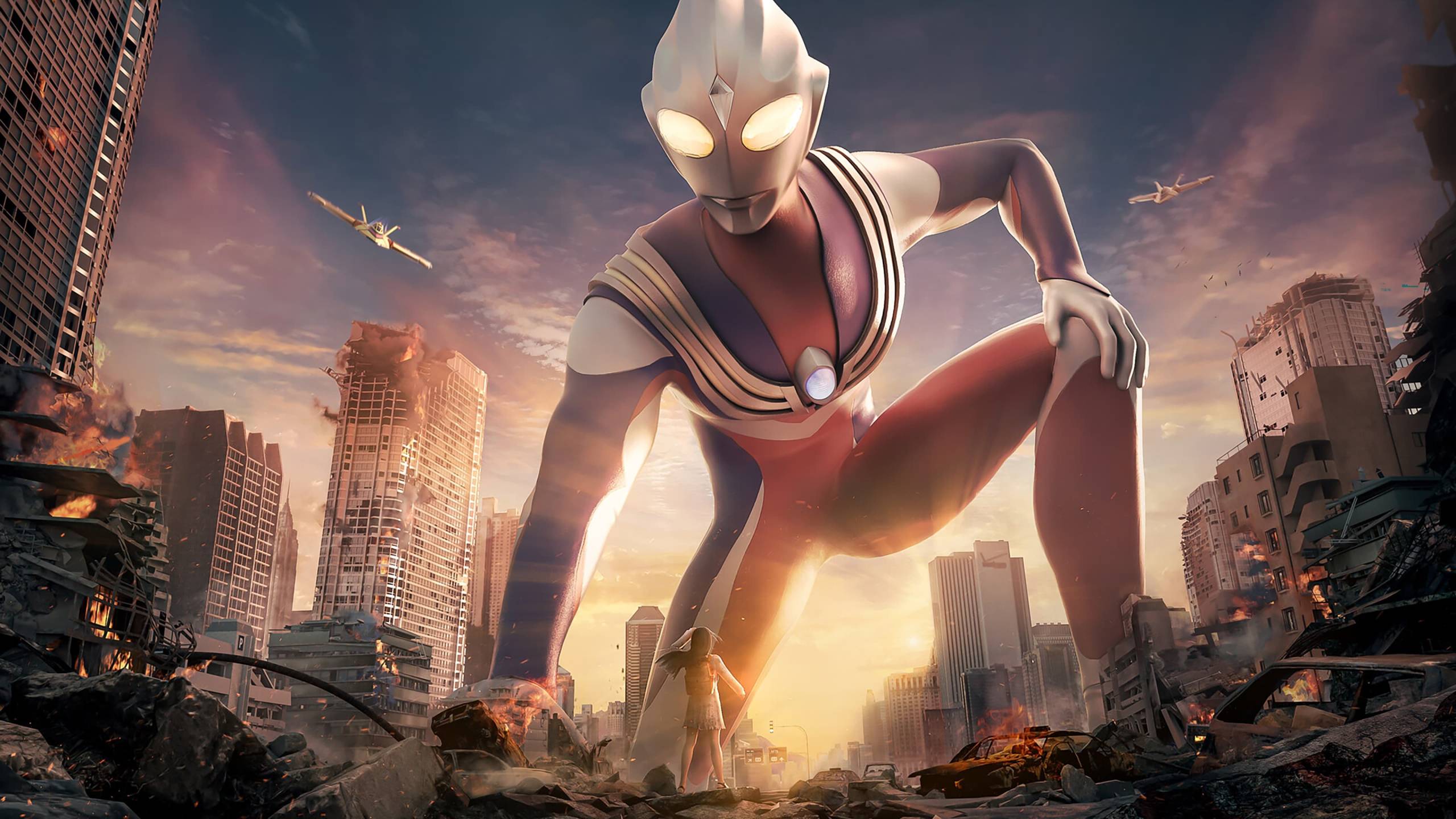 Cubierta de Ultraman: Tiga