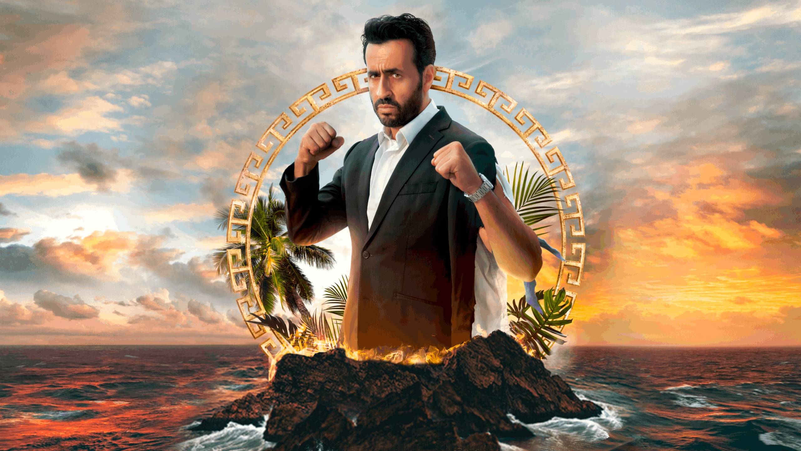 Cubierta de Le Flambeau, les aventuriers de Chupacabra