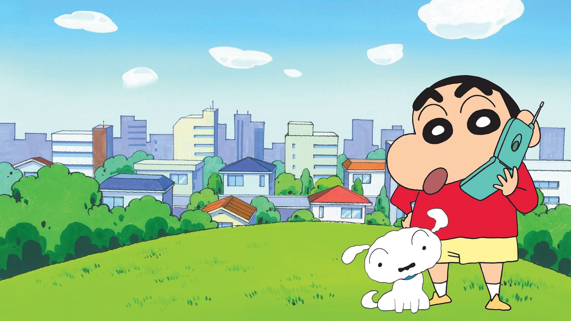 Cubierta de Shin Chan