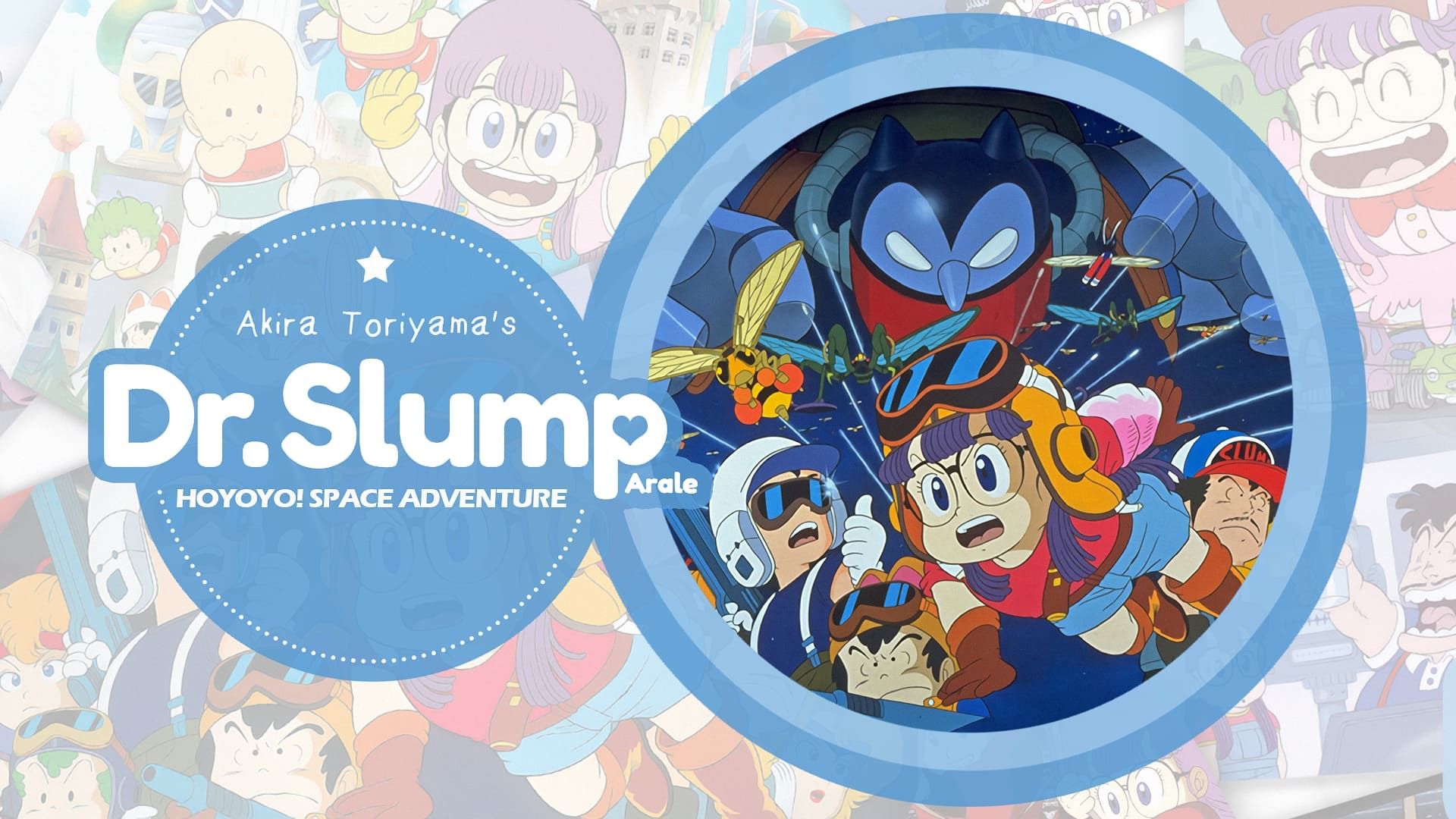 Cubierta de Dr. Slump: Una aventura espacial