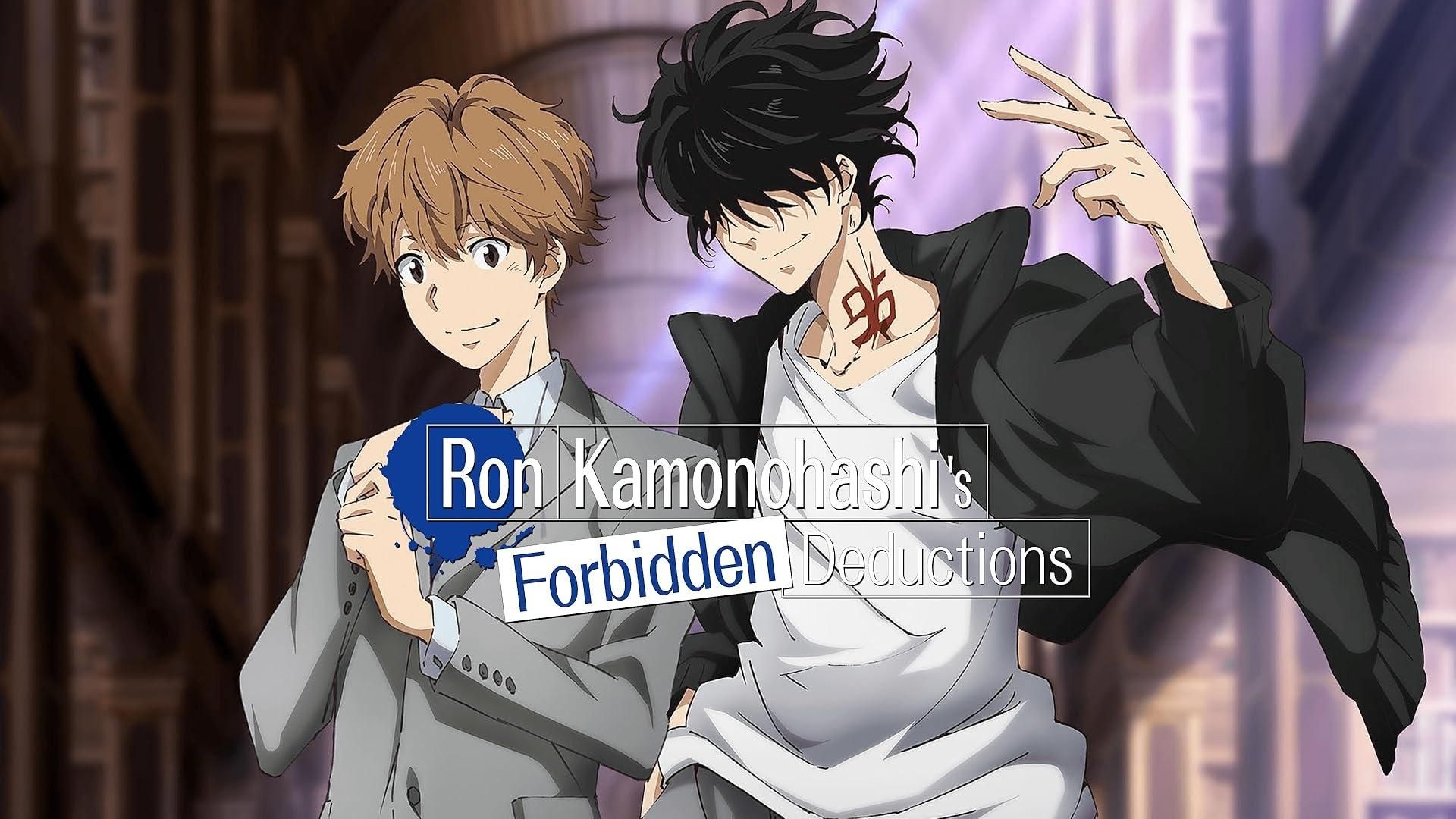 Cubierta de Ron Kamonohashi: Deranged Detective