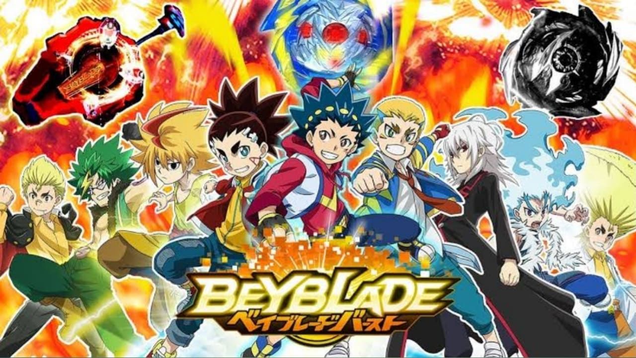 Cubierta de Beyblade Burst QuadDrive