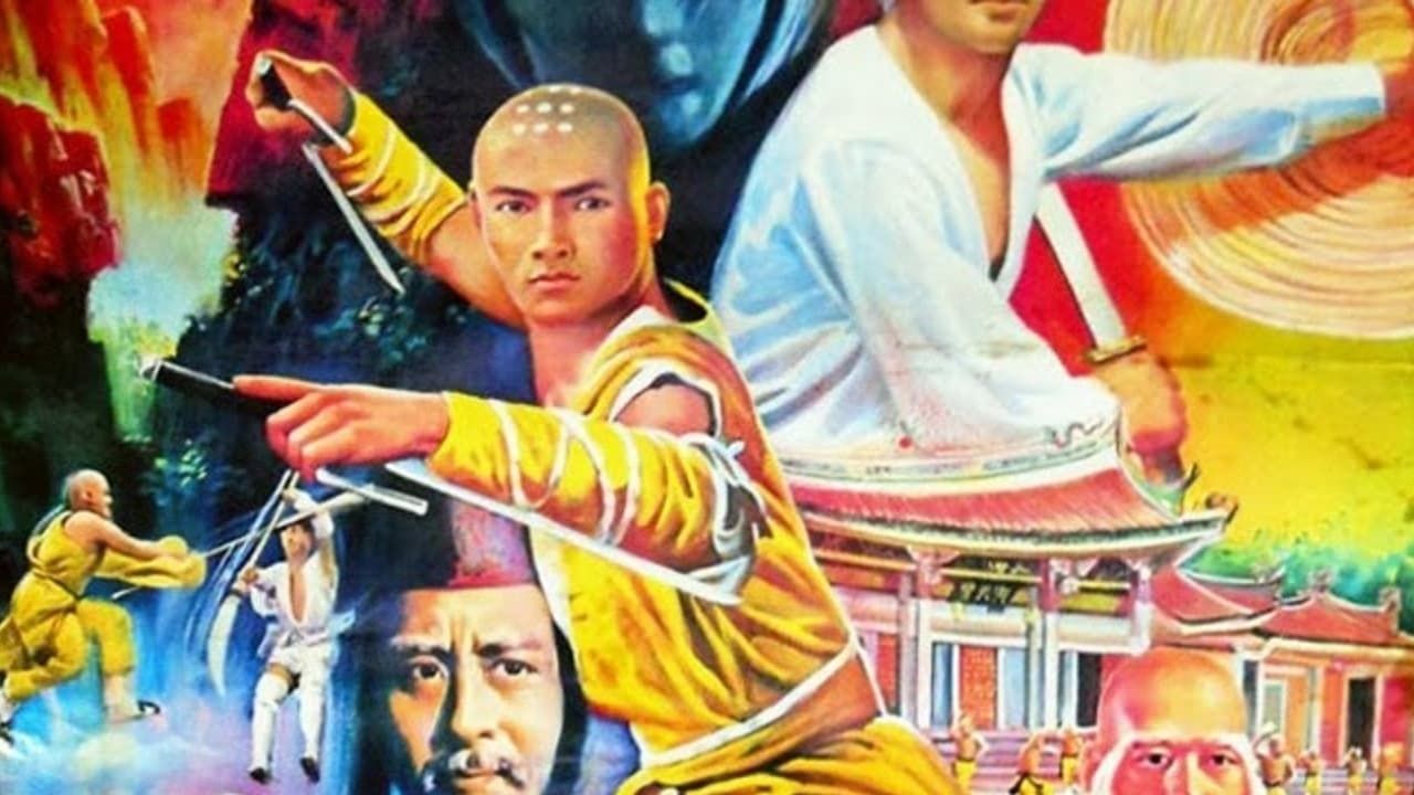 Cubierta de Shaolin vs. Ninja