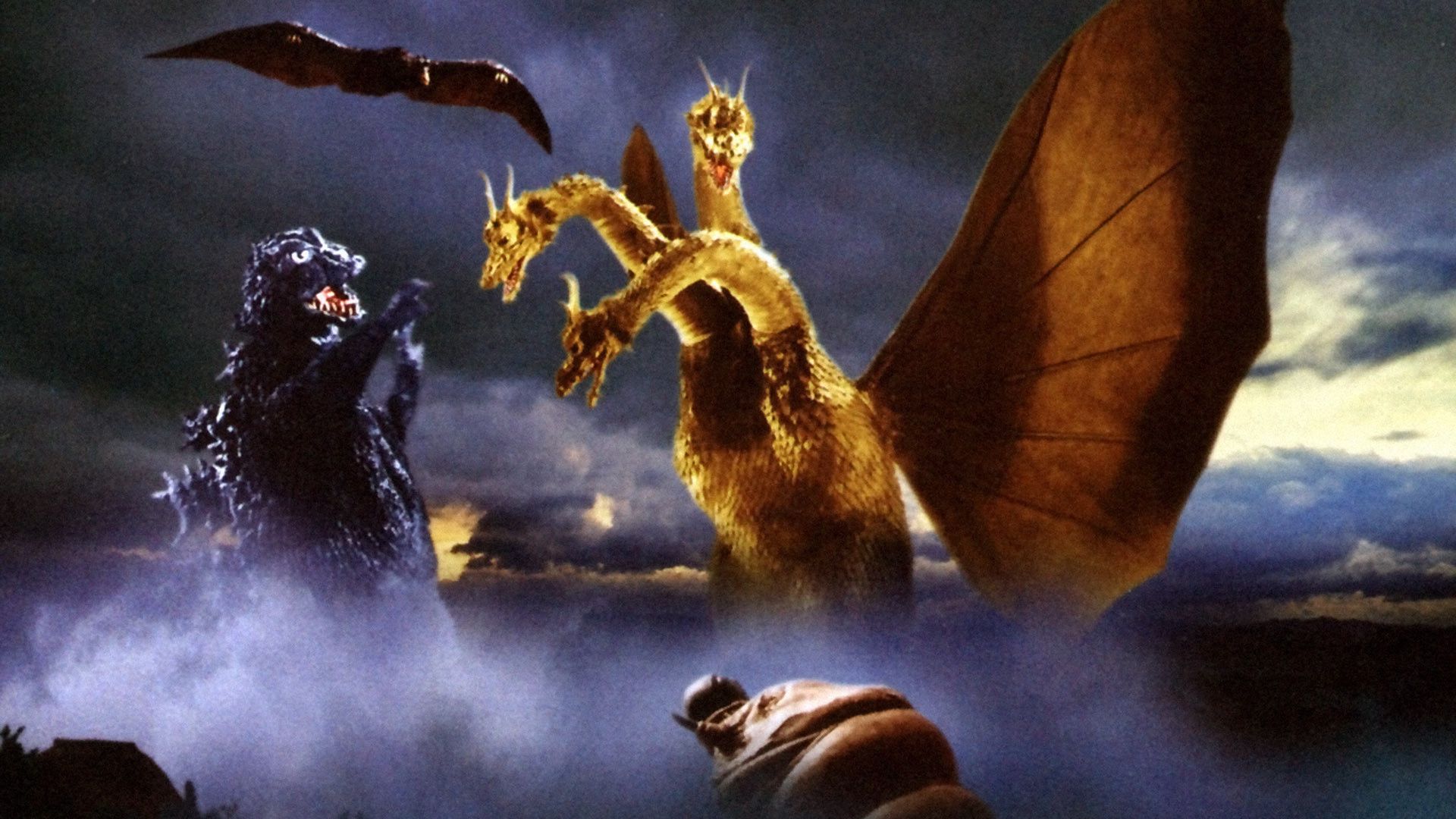 Cubierta de Godzilla contra Ghidorah, el dragón de tres cabezas