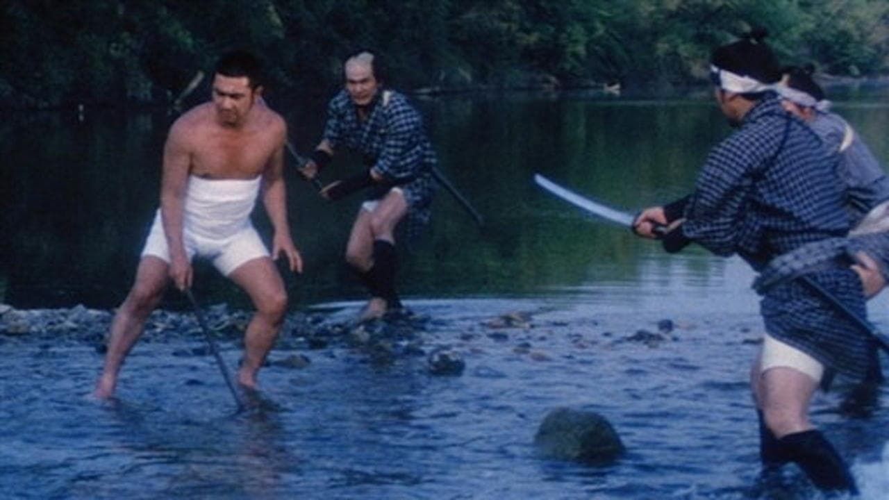 Cubierta de Zatoichi's Flashing Sword