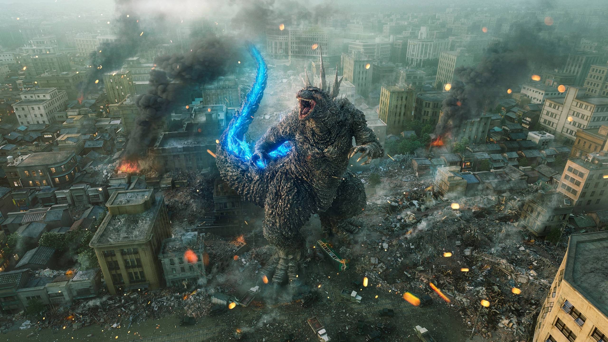 Cubierta de Godzilla: Minus One
