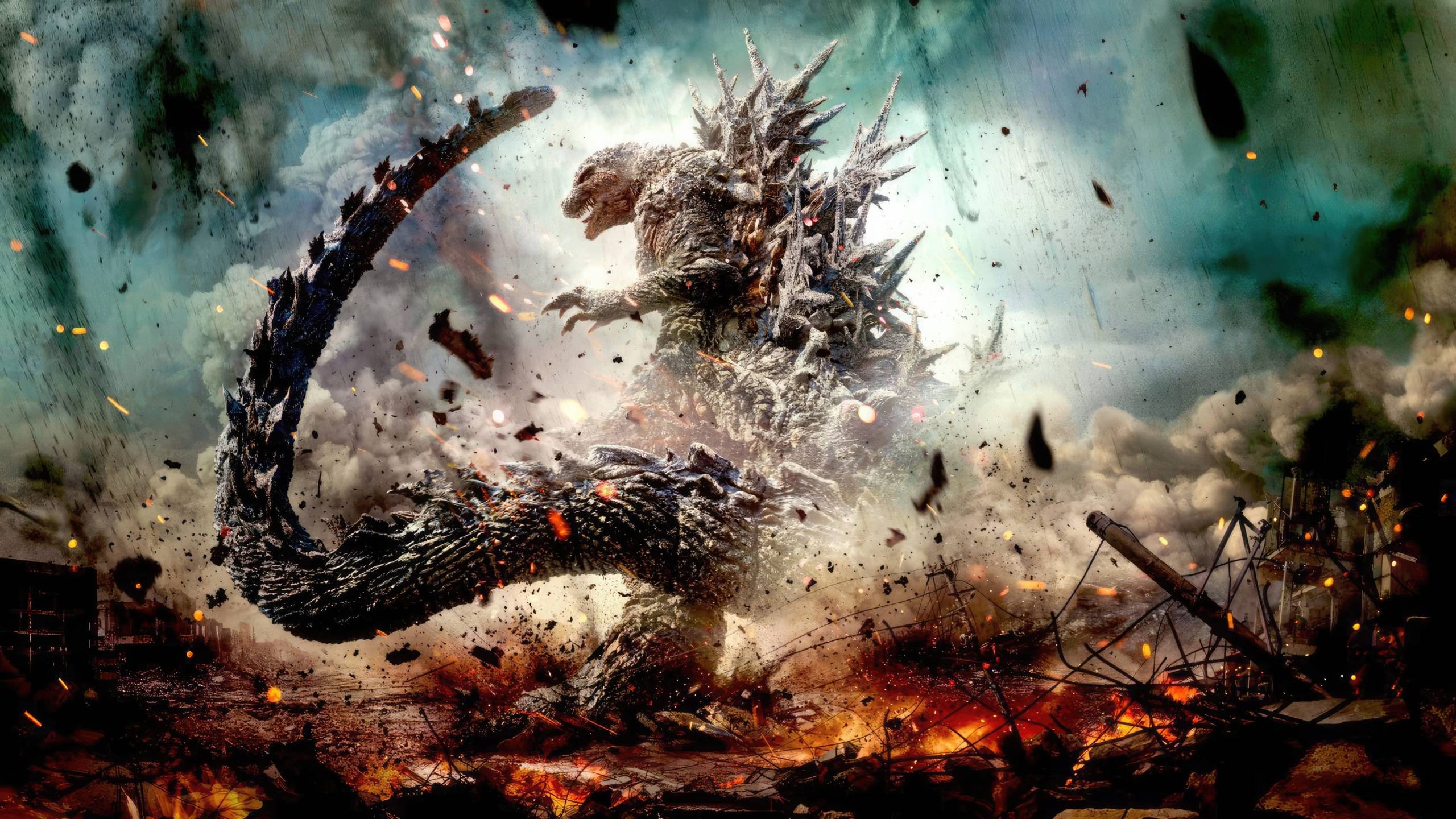 Cubierta de Godzilla: Minus One