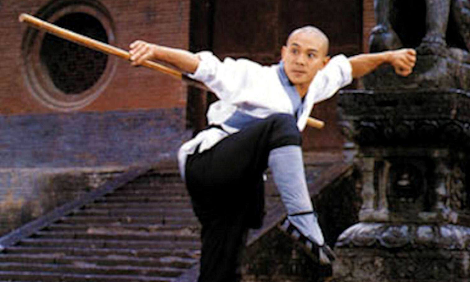 Cubierta de Las artes marciales de Shaolin (Martial Arts of Shaolin)