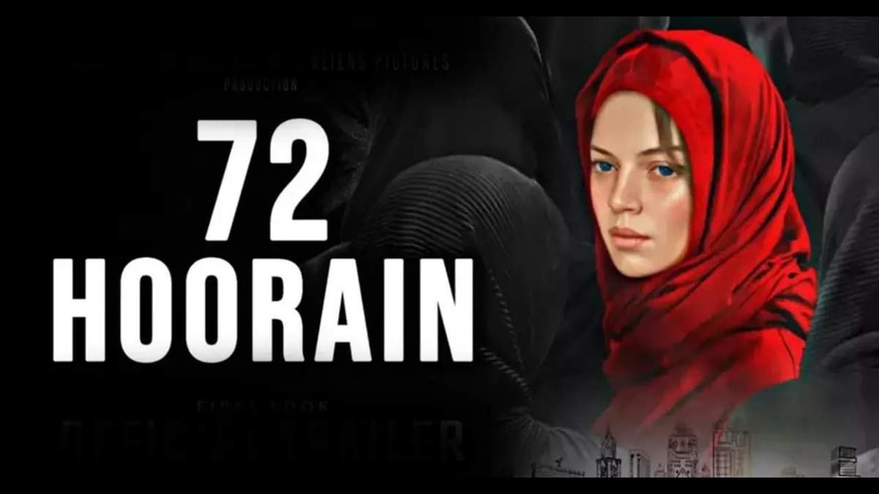 Cubierta de 72 Hoorain