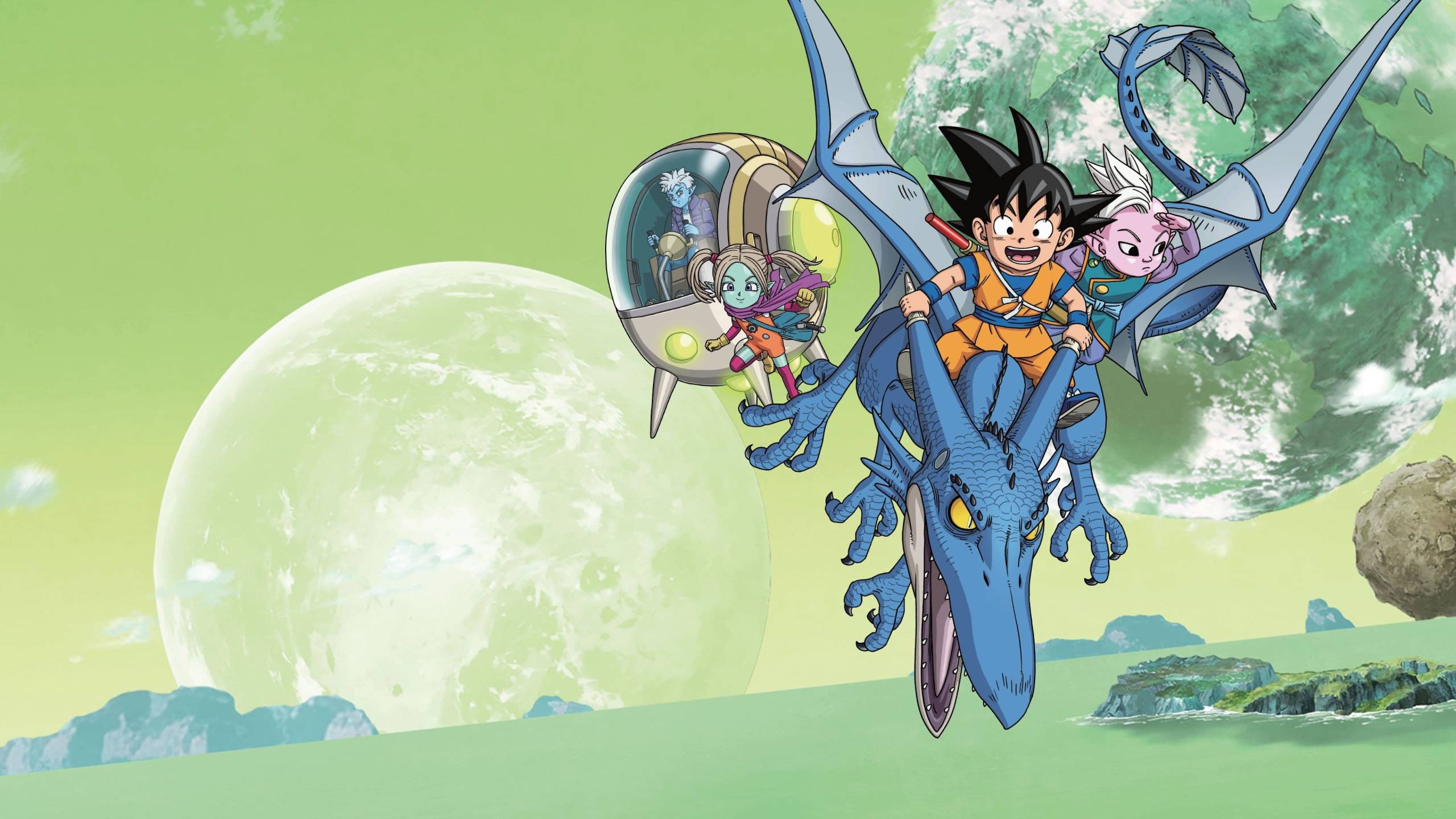 Cubierta de Dragon Ball Daima