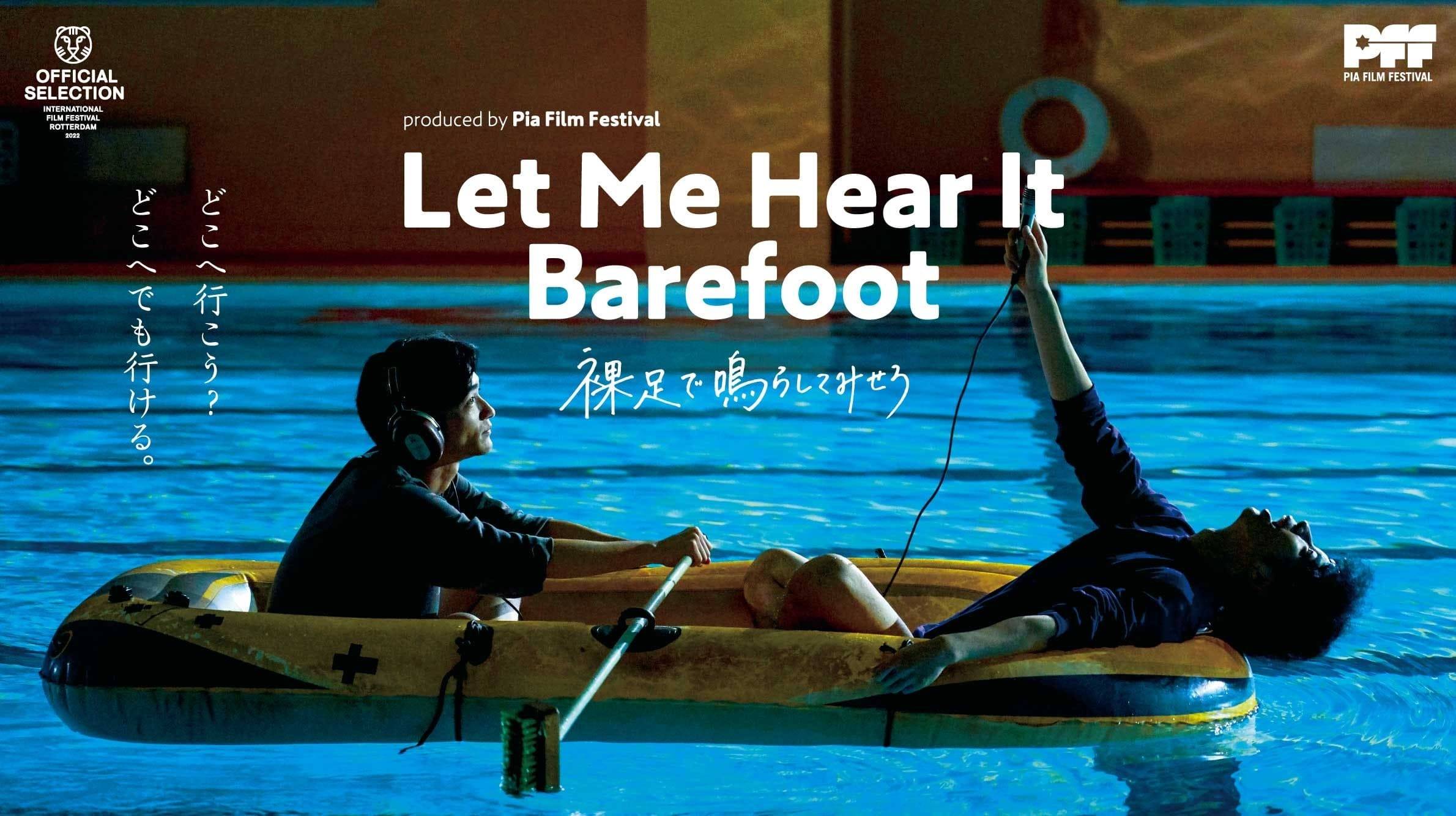 Cubierta de Let Me Hear It Barefoot