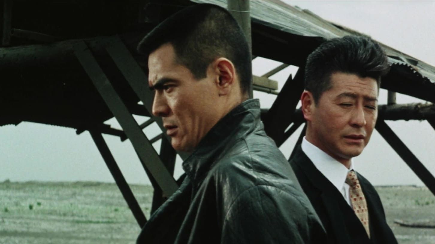 Cubierta de A Modern Yakuza: Humanity and Justice of the Outlaw