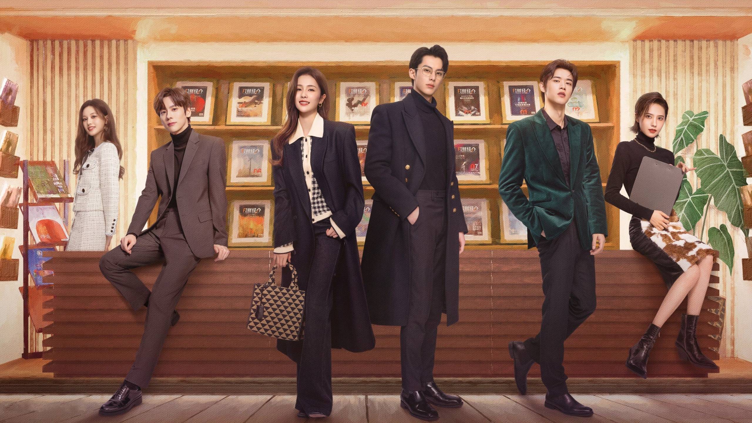 Cubierta de Only for Love