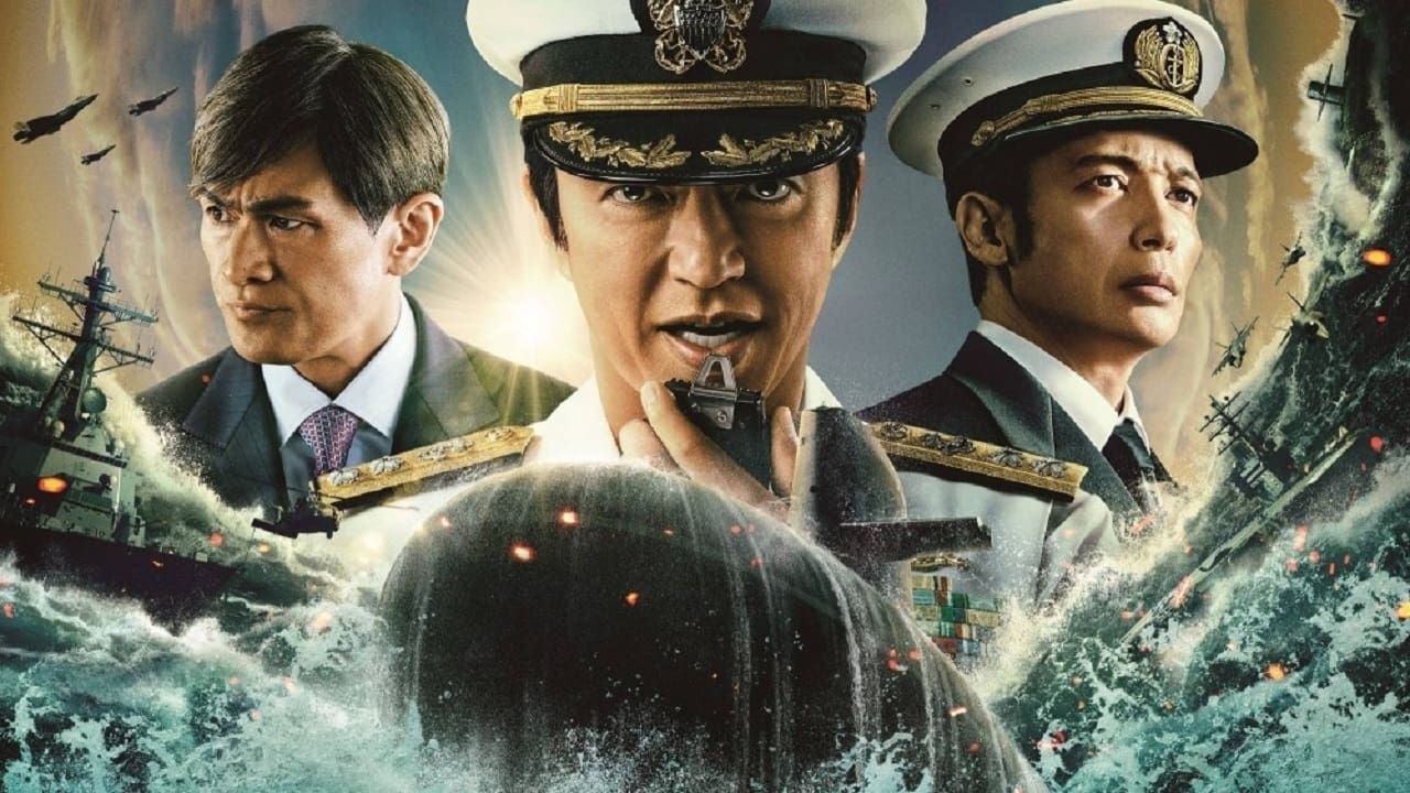 Cubierta de The Silent Service Season One - The Battle of Tokyo Bay
