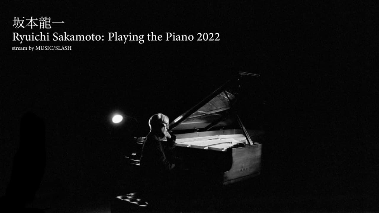 Cubierta de Ryuichi Sakamoto: Playing the Piano 2022