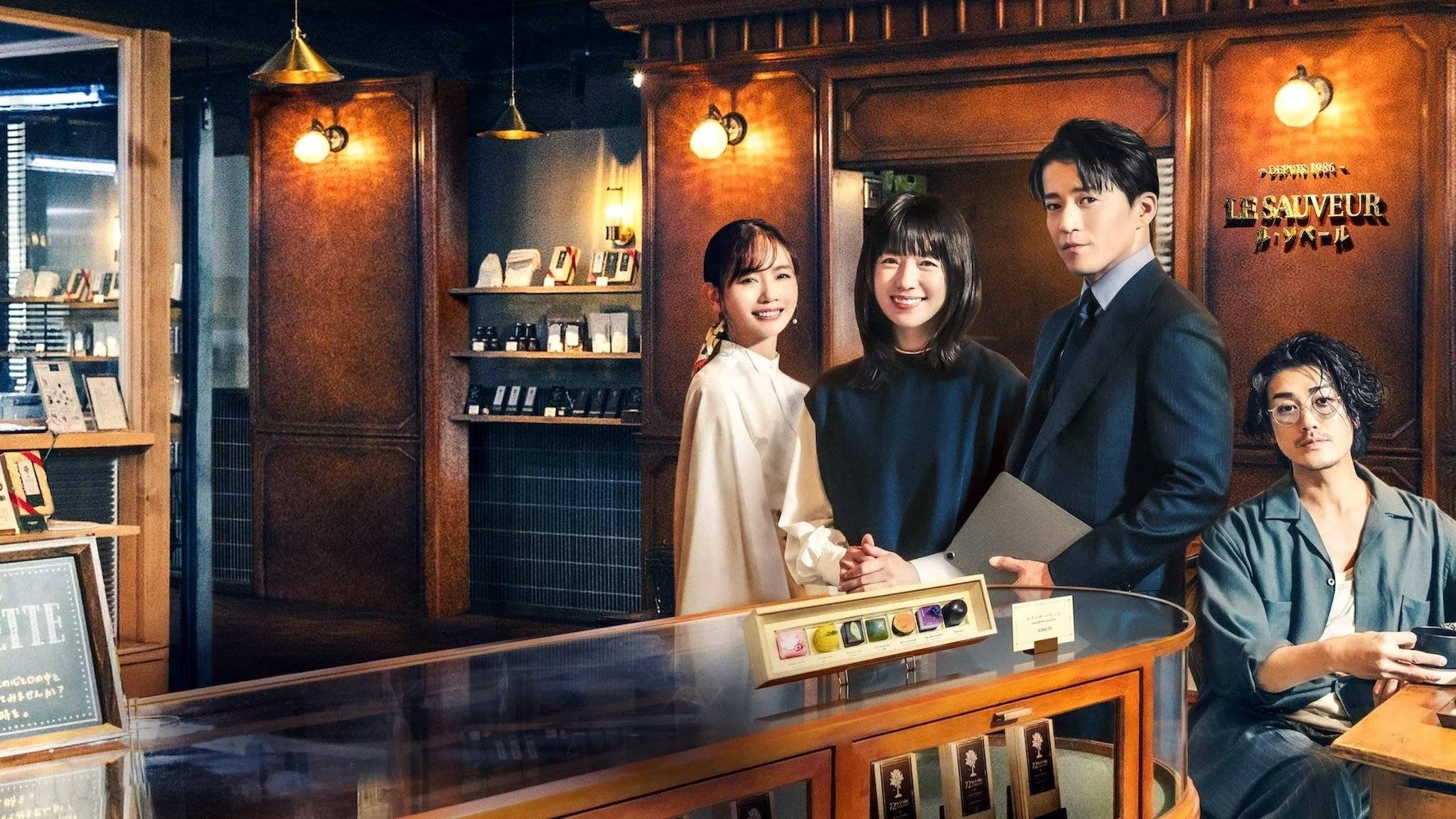 Cubierta de Románticos anónimos