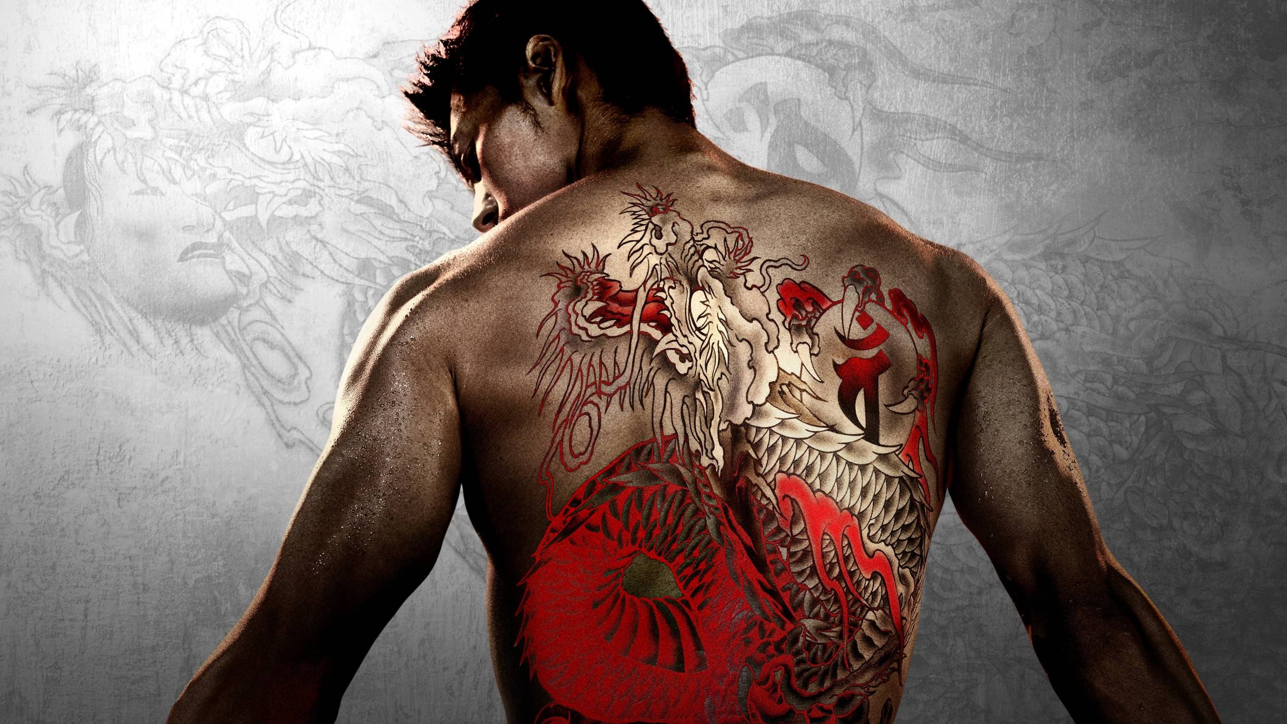 Cubierta de Yakuza: Like a Dragon