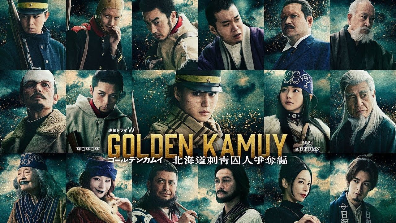 Cubierta de Golden Kamuy: Hokkaido Shisei Shujin Soudatsuhen