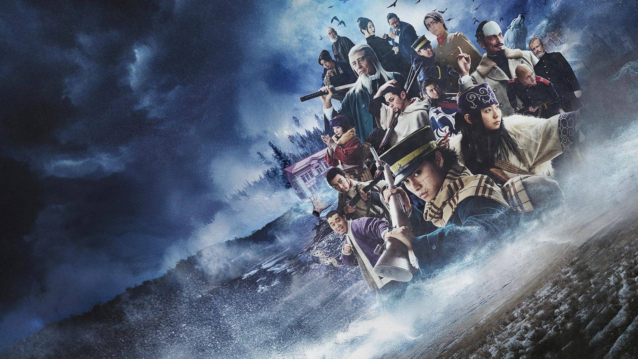 Cubierta de Golden Kamuy: En busca de los prisioneros de Hokkaido